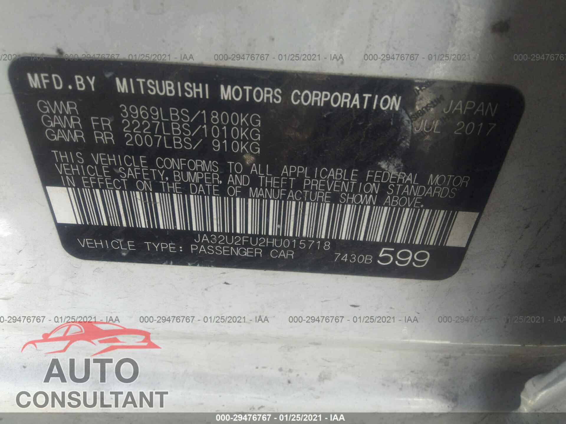 MITSUBISHI LANCER 2017 - JA32U2FU2HU015718