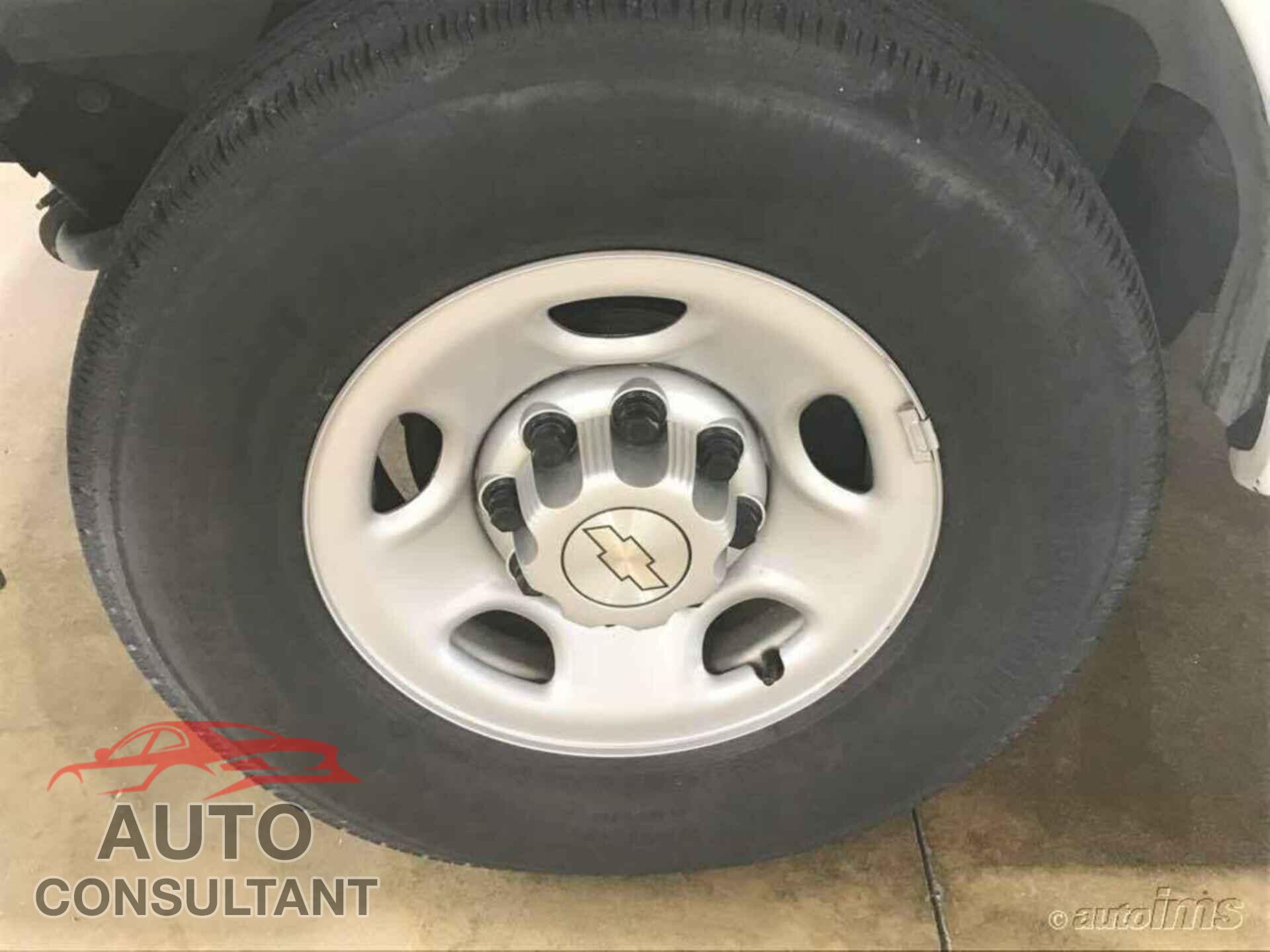 CHEVROLET EXPRESS CARGO VAN 2017 - 1GCWGAFF2H1348895