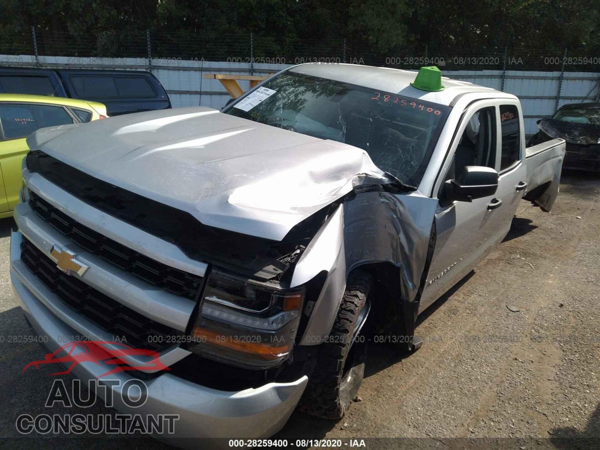 CHEVROLET SILVERADO 1500 2017 - 1GCVKPEC8HZ194442