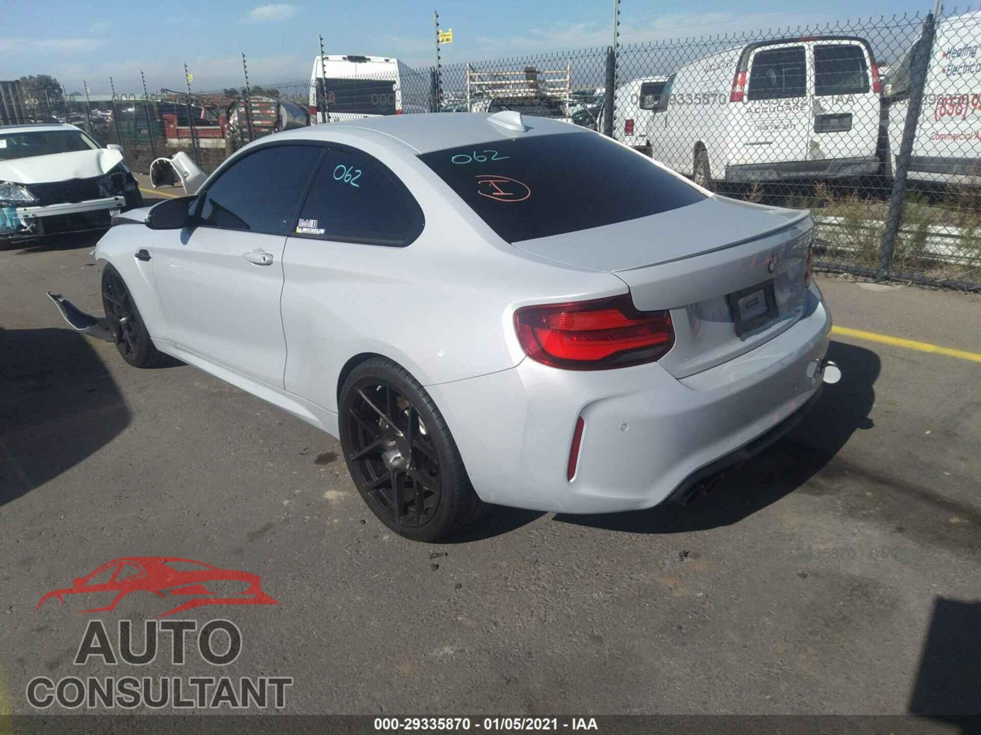 BMW M2 2020 - WBS2U7C05L7F97221