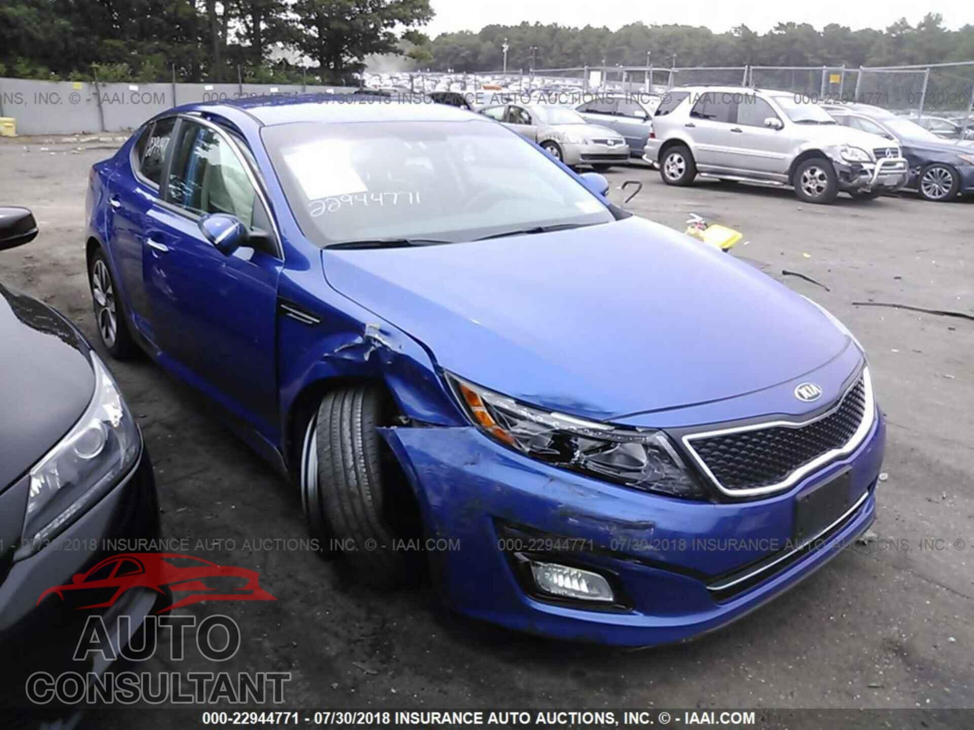 Kia Optima 2015 - 5XXGR4A78FG362253
