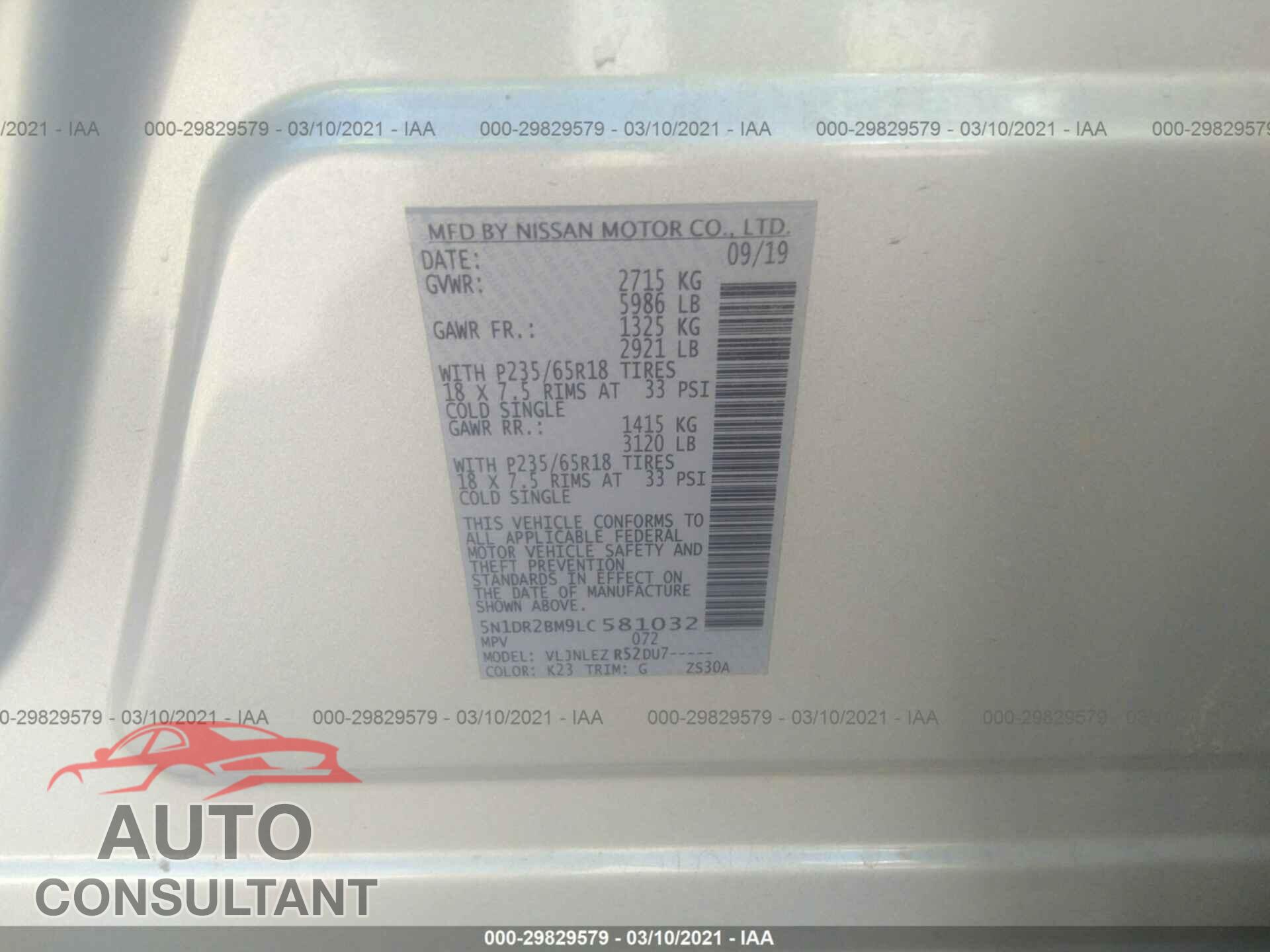NISSAN PATHFINDER 2020 - 5N1DR2BM9LC581032