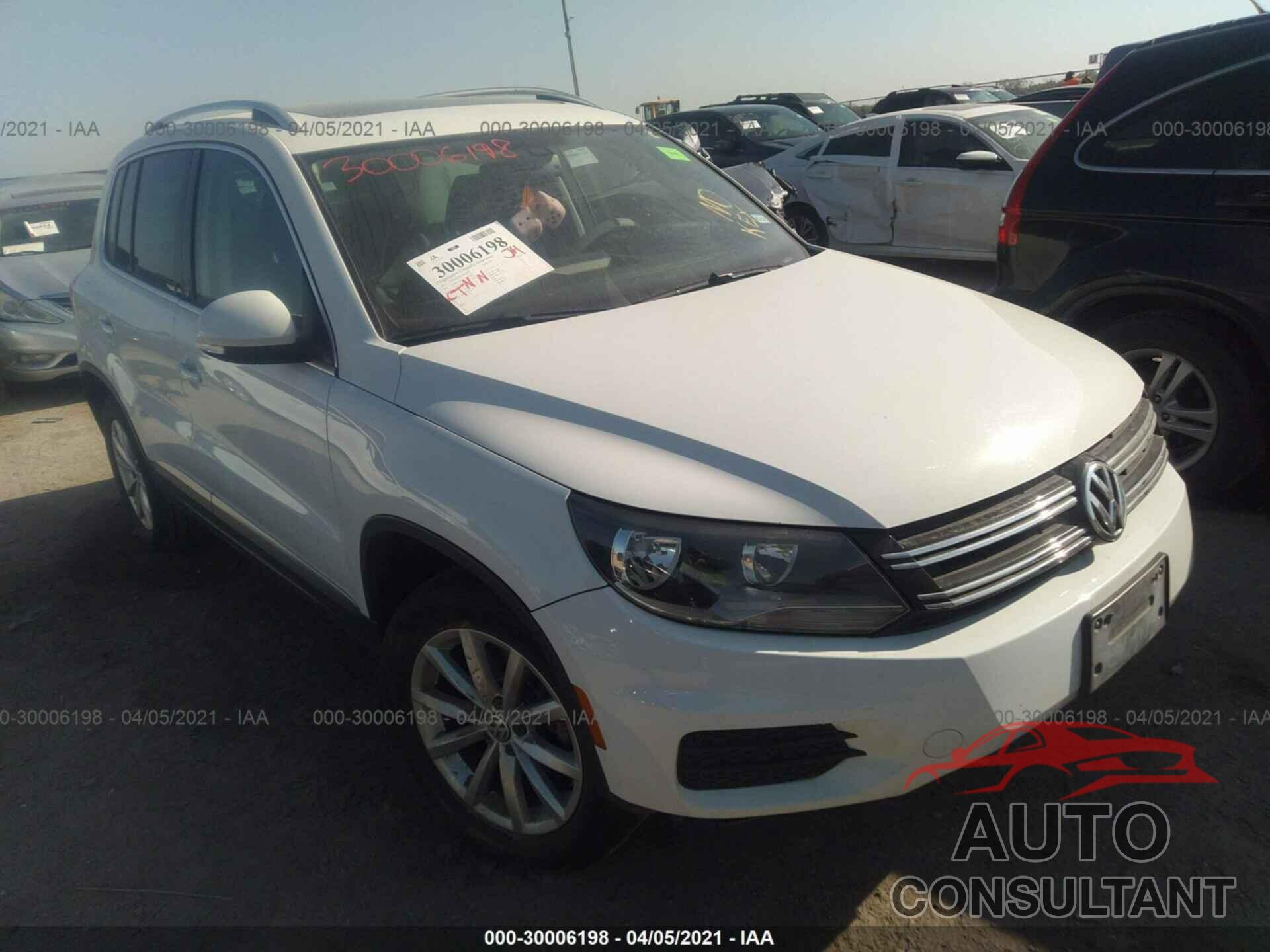 VOLKSWAGEN TIGUAN 2017 - WVGRV7AXXHW505268