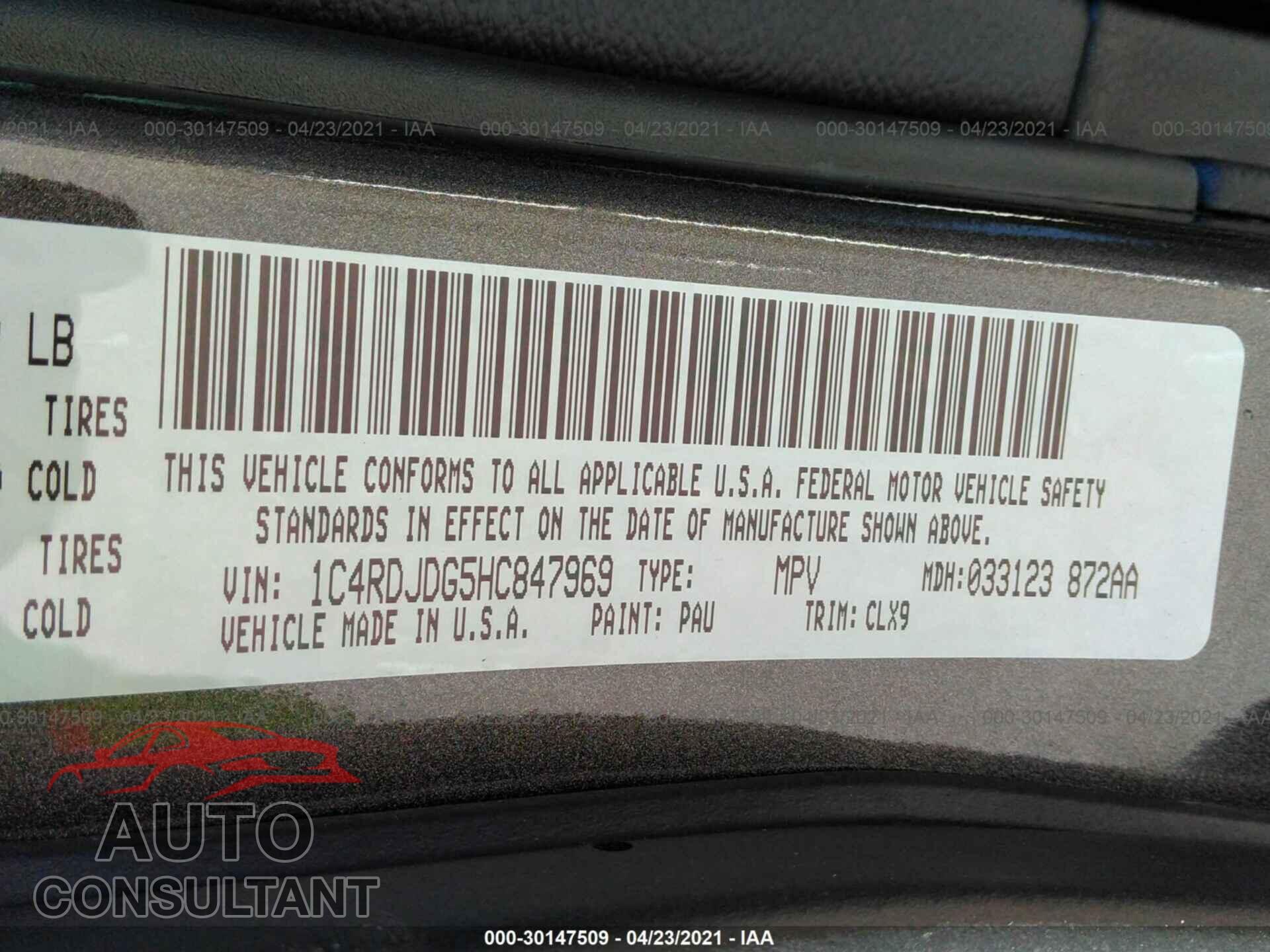DODGE DURANGO 2017 - 1C4RDJDG5HC847969