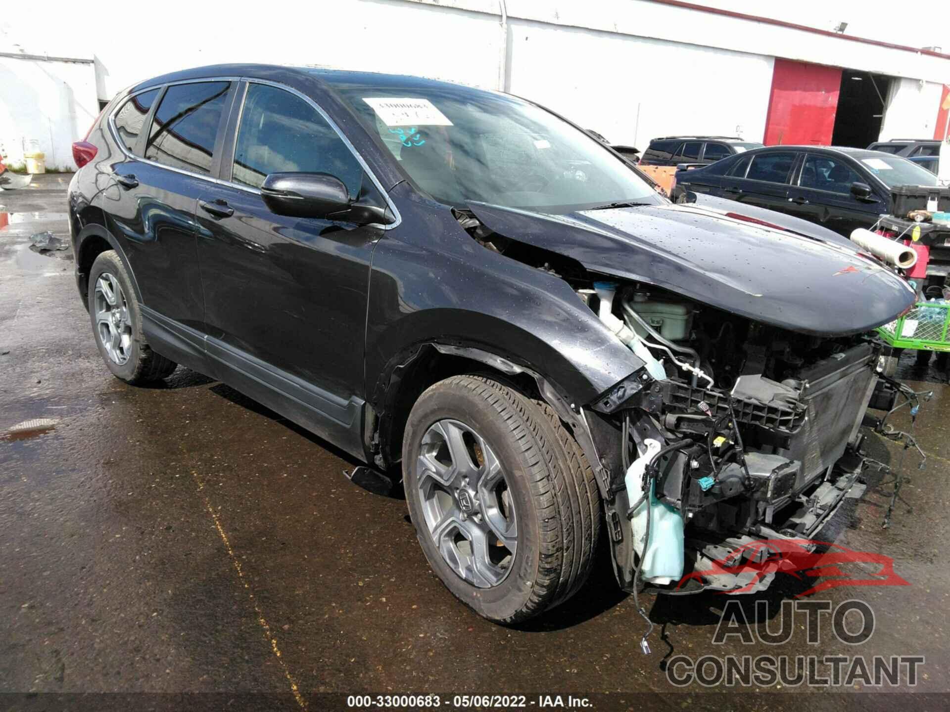 HONDA CR-V 2017 - 2HKRW2H80HH688589