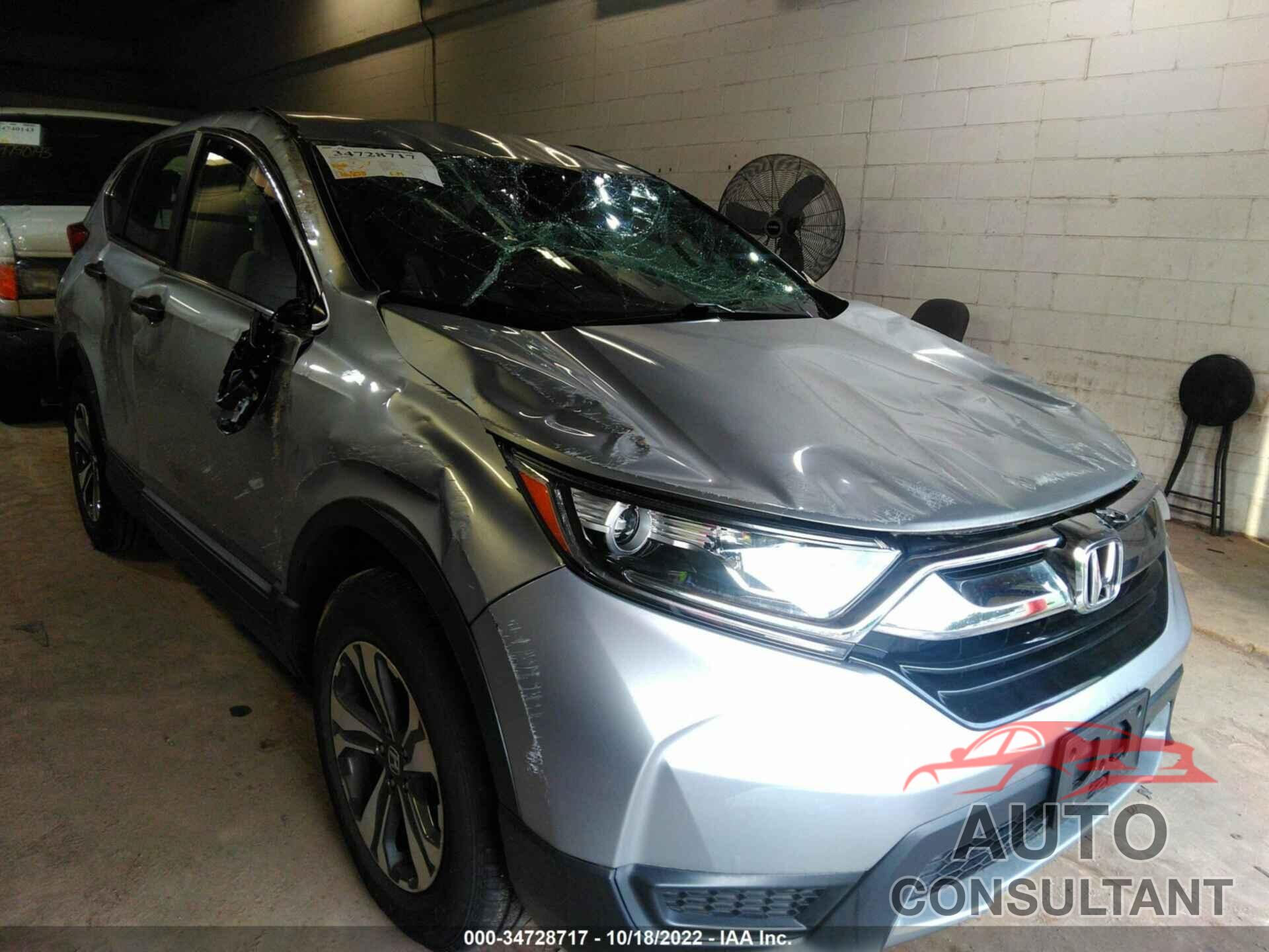 HONDA CR-V 2017 - 2HKRW6H35HH208896