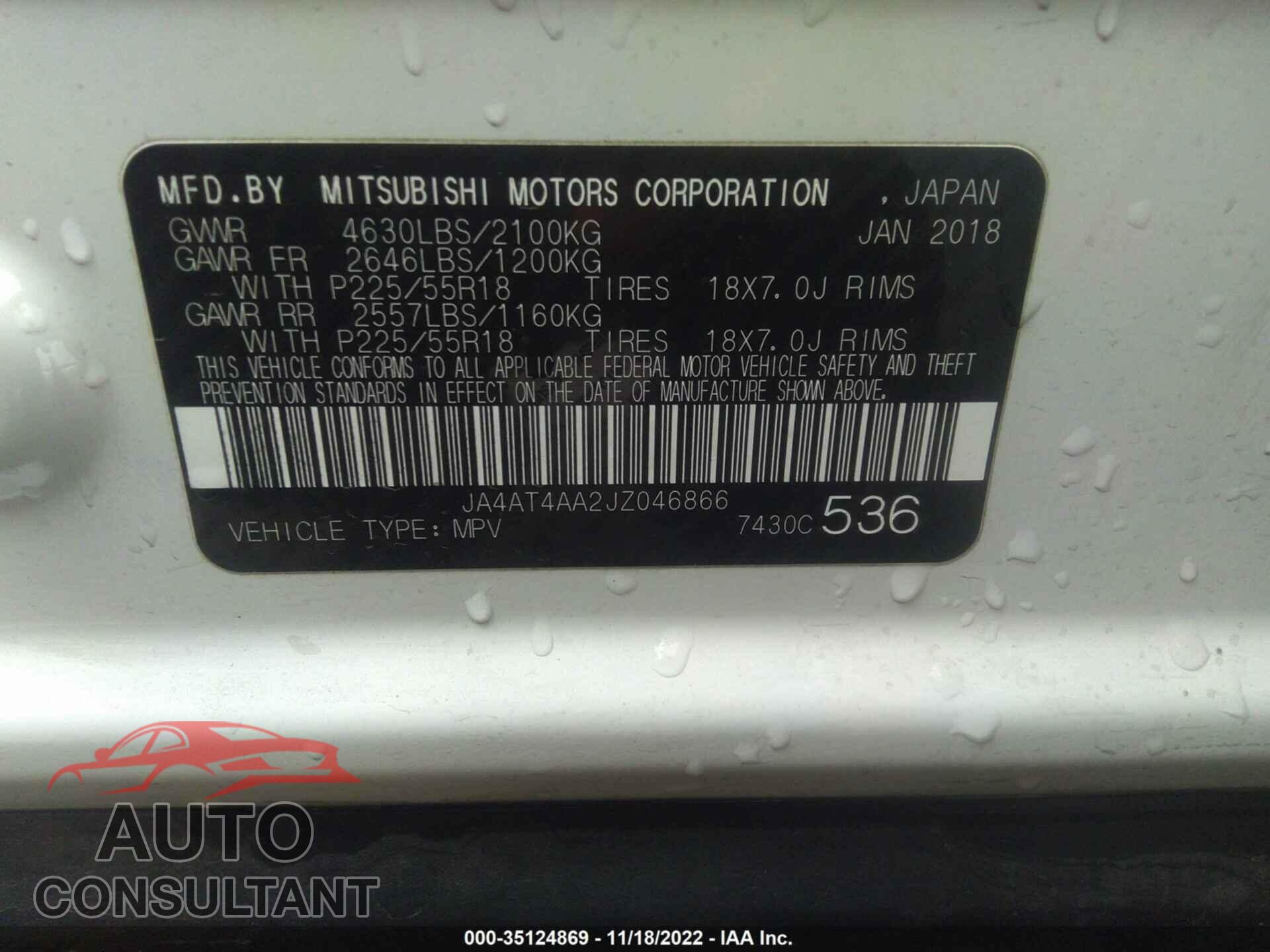 MITSUBISHI ECLIPSE CROSS 2018 - JA4AT4AA2JZ046866