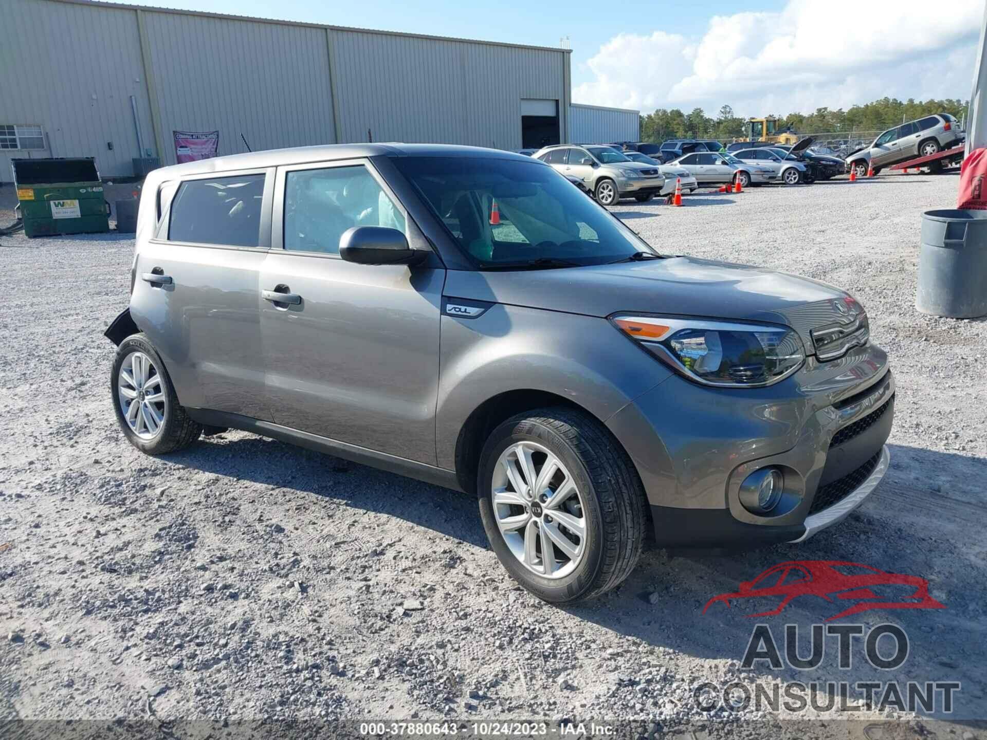 KIA SOUL 2018 - KNDJP3A51J7591475