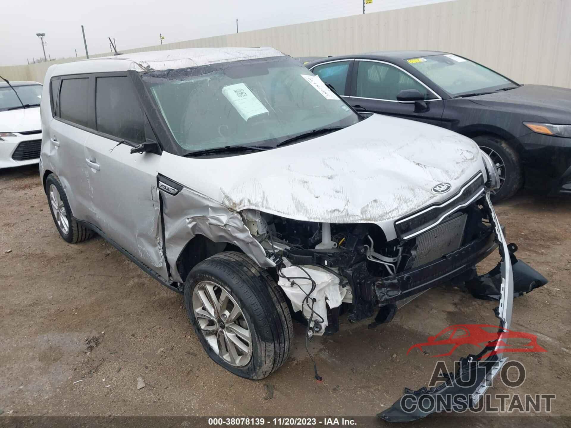 KIA SOUL 2018 - KNDJP3A53J7560051