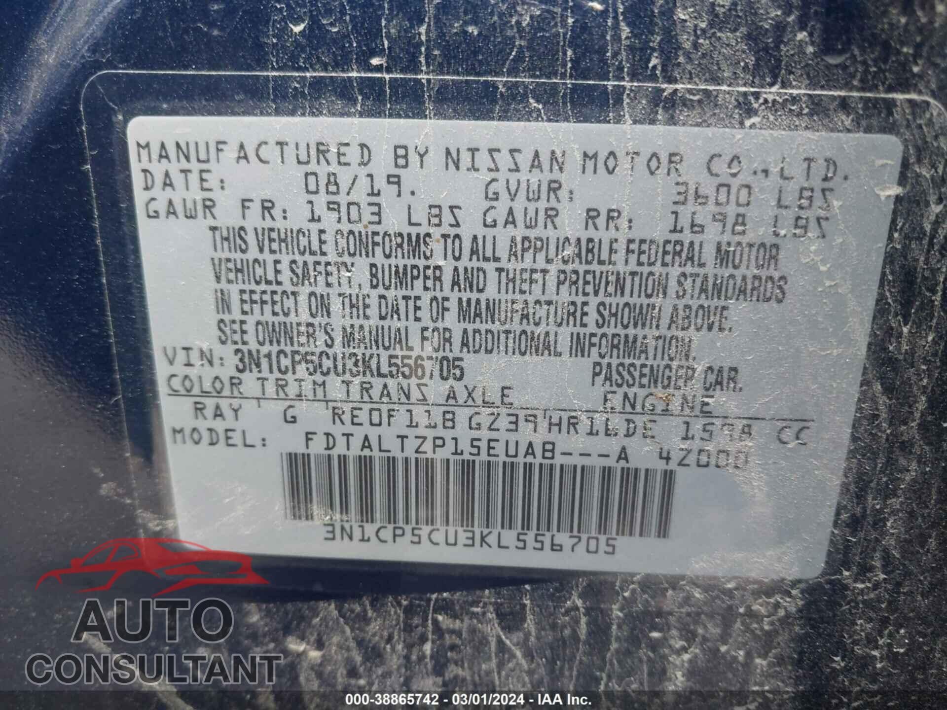 NISSAN KICKS 2019 - 3N1CP5CU3KL556705