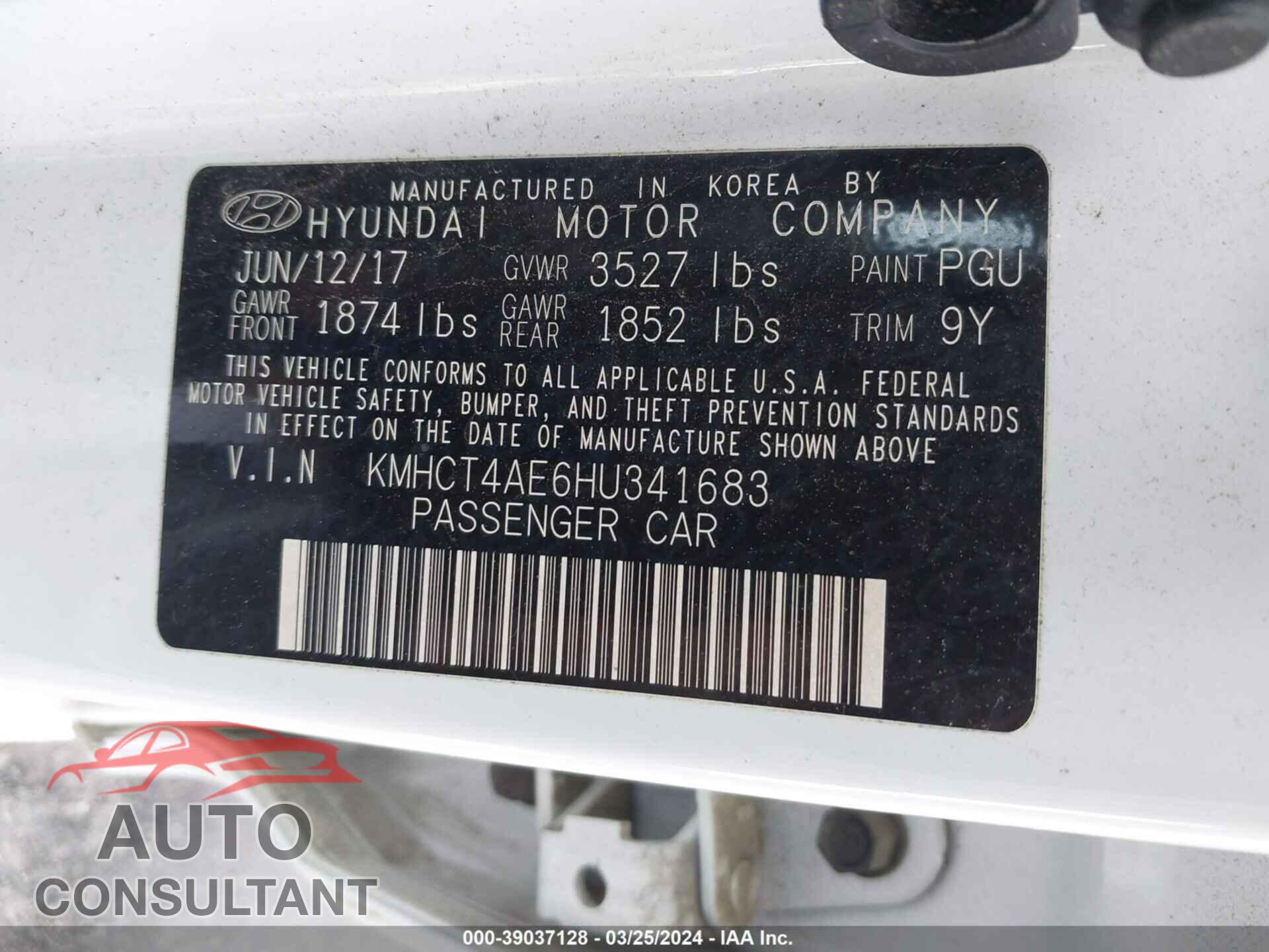 HYUNDAI ACCENT 2017 - KMHCT4AE6HU341683
