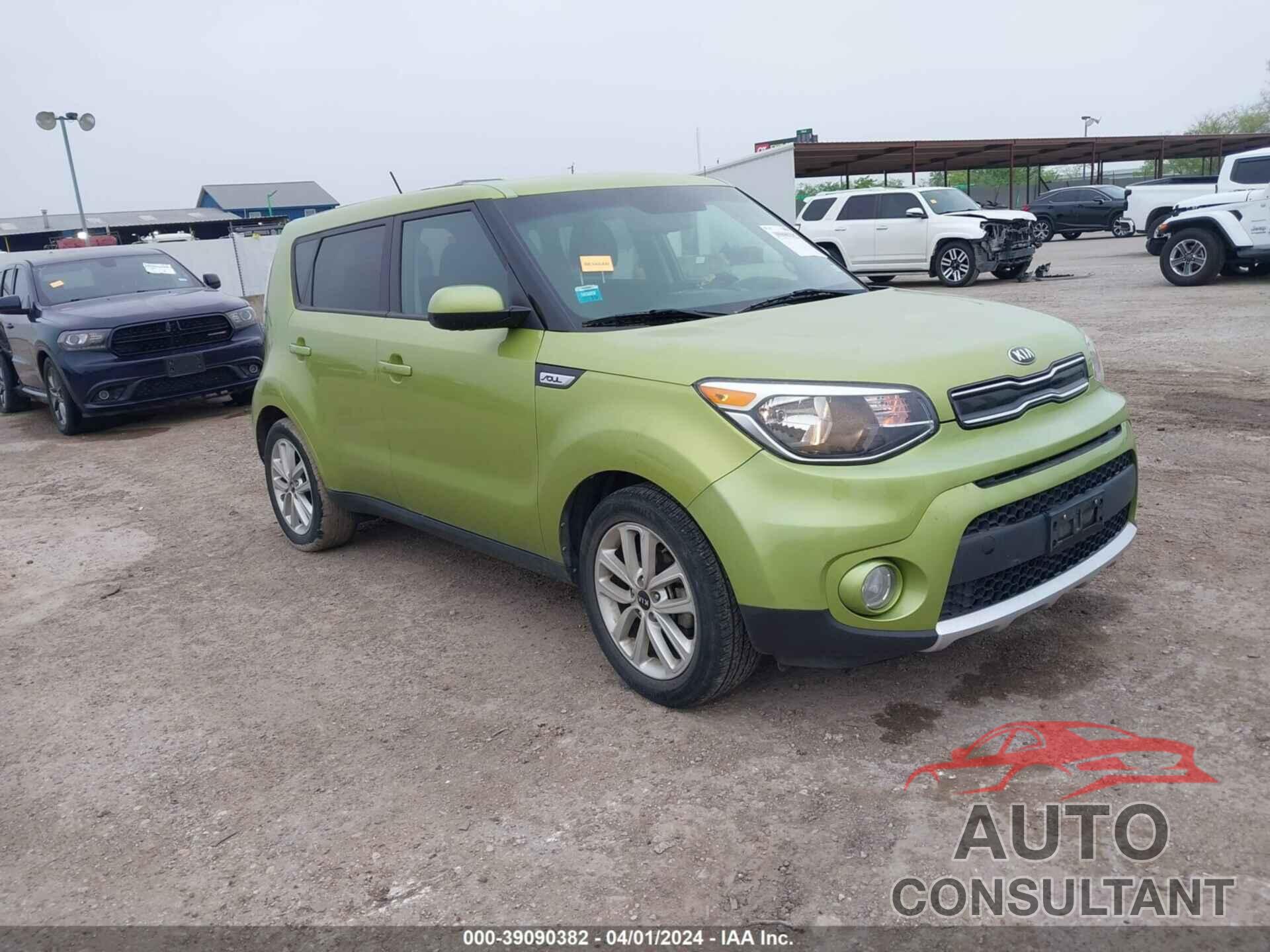 KIA SOUL 2017 - KNDJP3A51H7887798