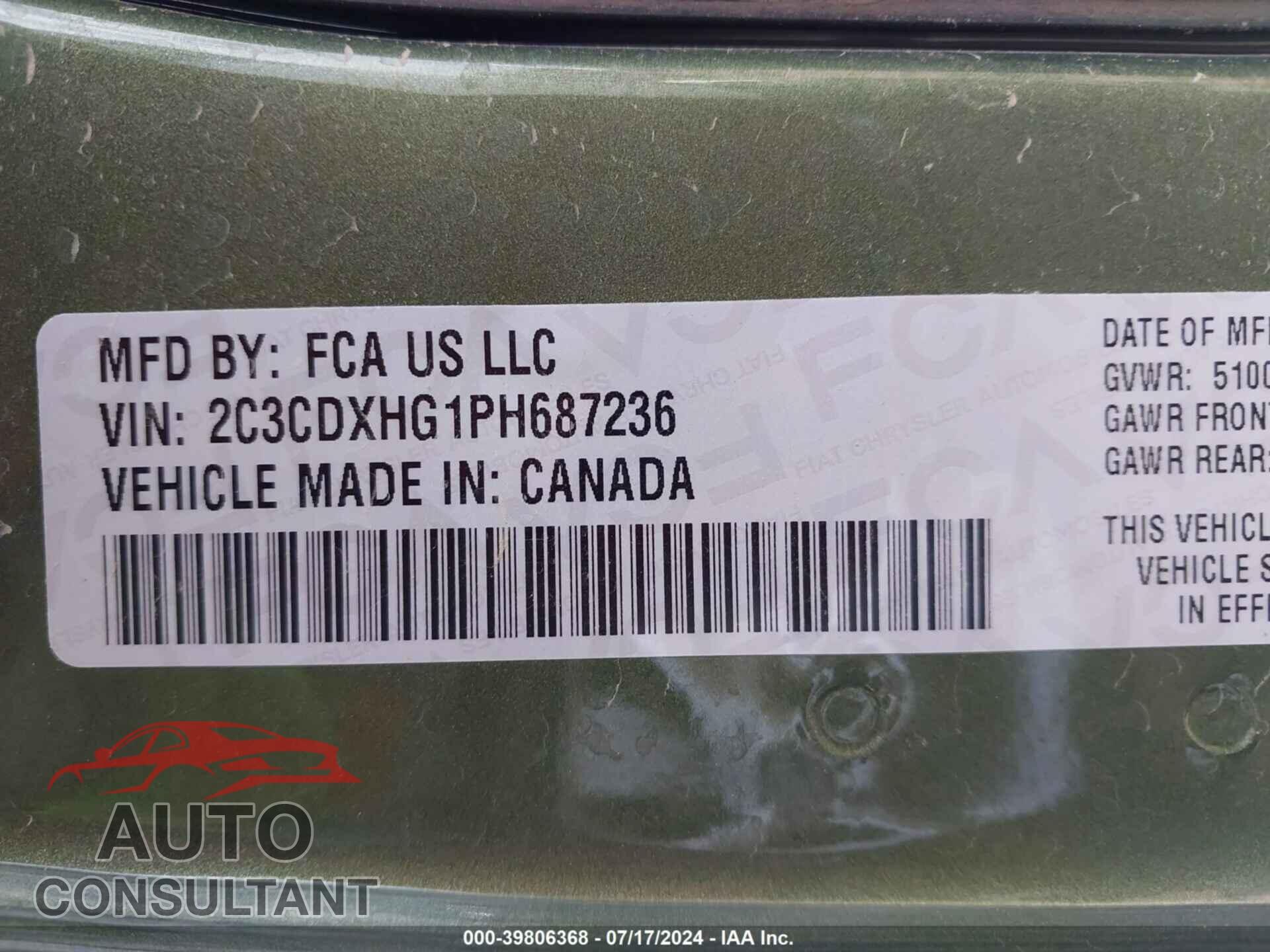 DODGE CHARGER 2023 - 2C3CDXHG1PH687236