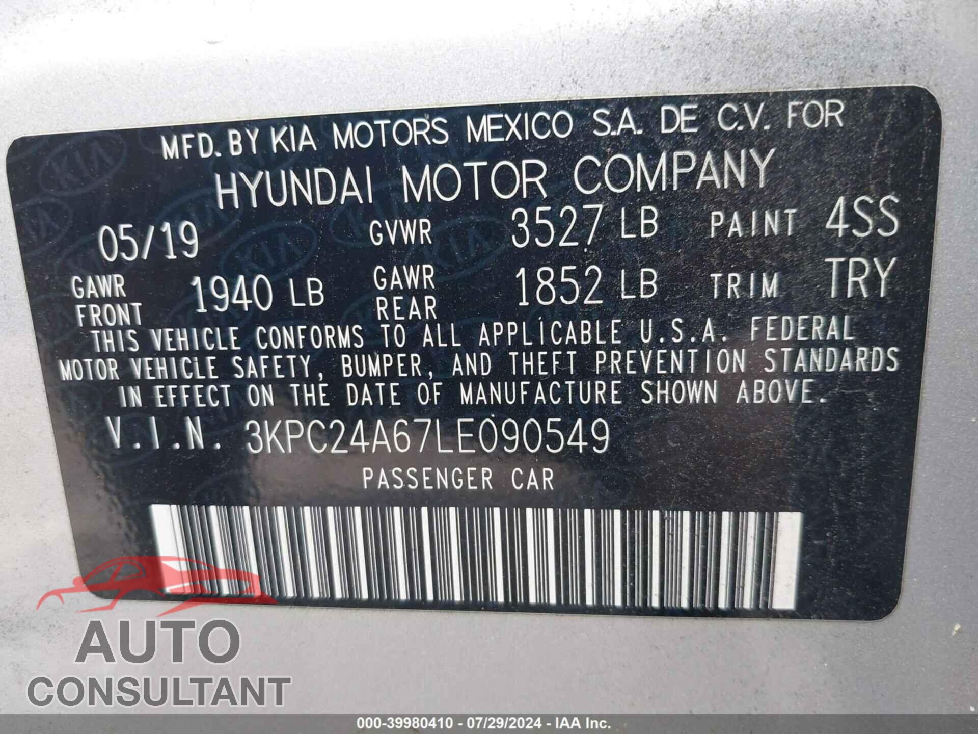 HYUNDAI ACCENT 2020 - 3KPC24A67LE090549