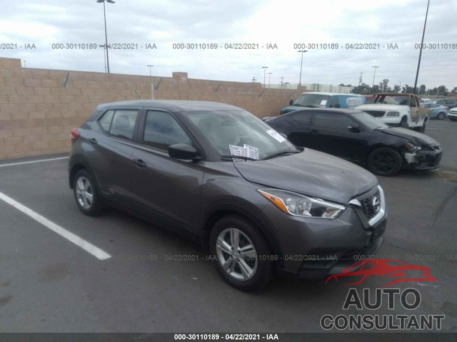 NISSAN KICKS 2020 - 3N1CP5BV0LL505111