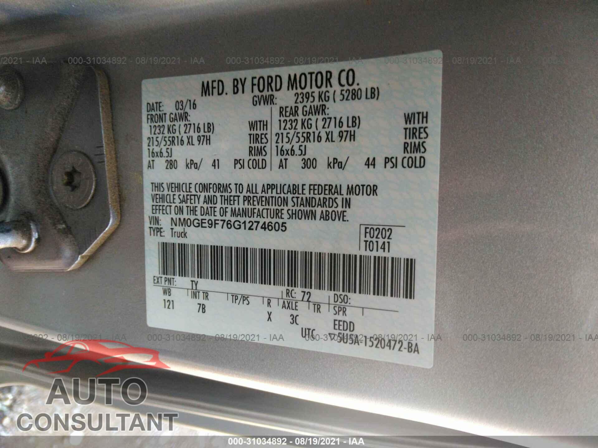 FORD TRANSIT CONNECT WAGON 2016 - NM0GE9F76G1274605