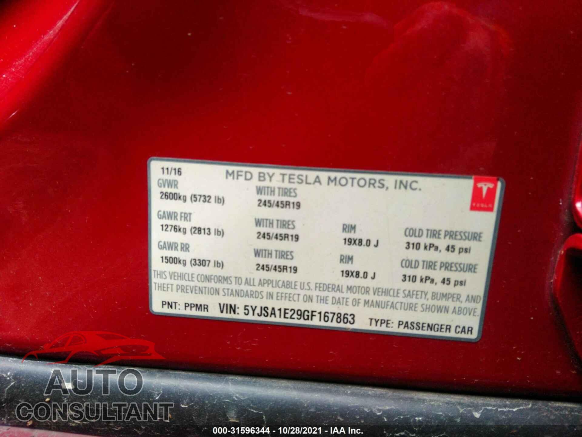 TESLA MODEL S 2016 - 5YJSA1E29GF167863