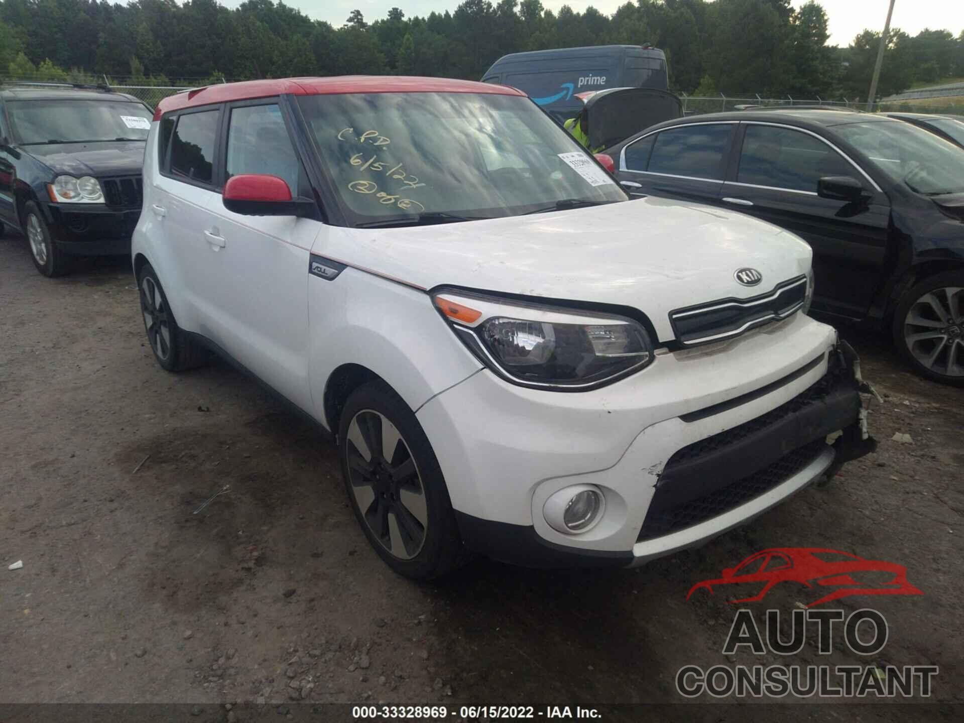 KIA SOUL 2017 - KNDJP3A57H7462392
