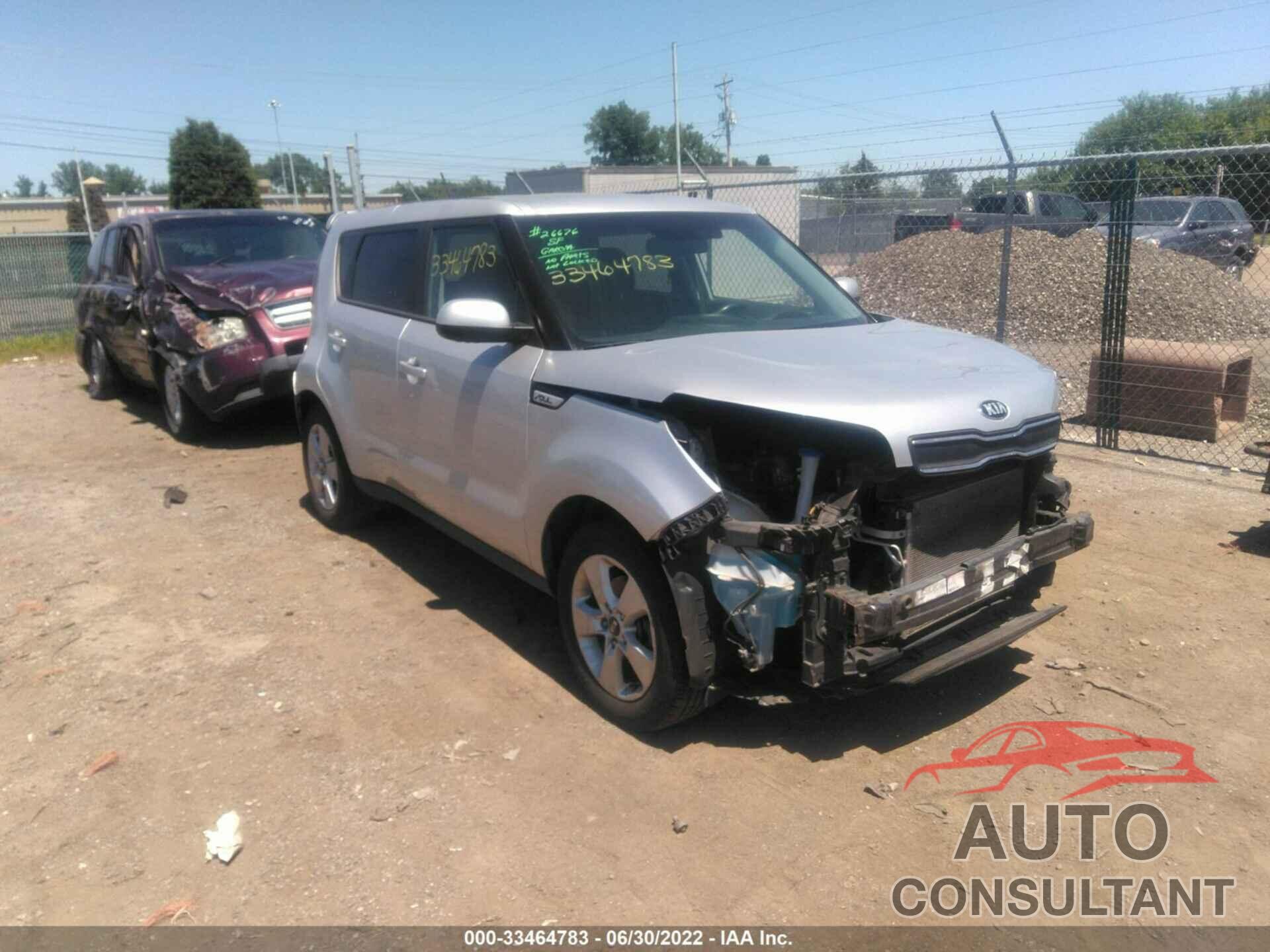KIA SOUL 2017 - KNDJN2A26H7488004