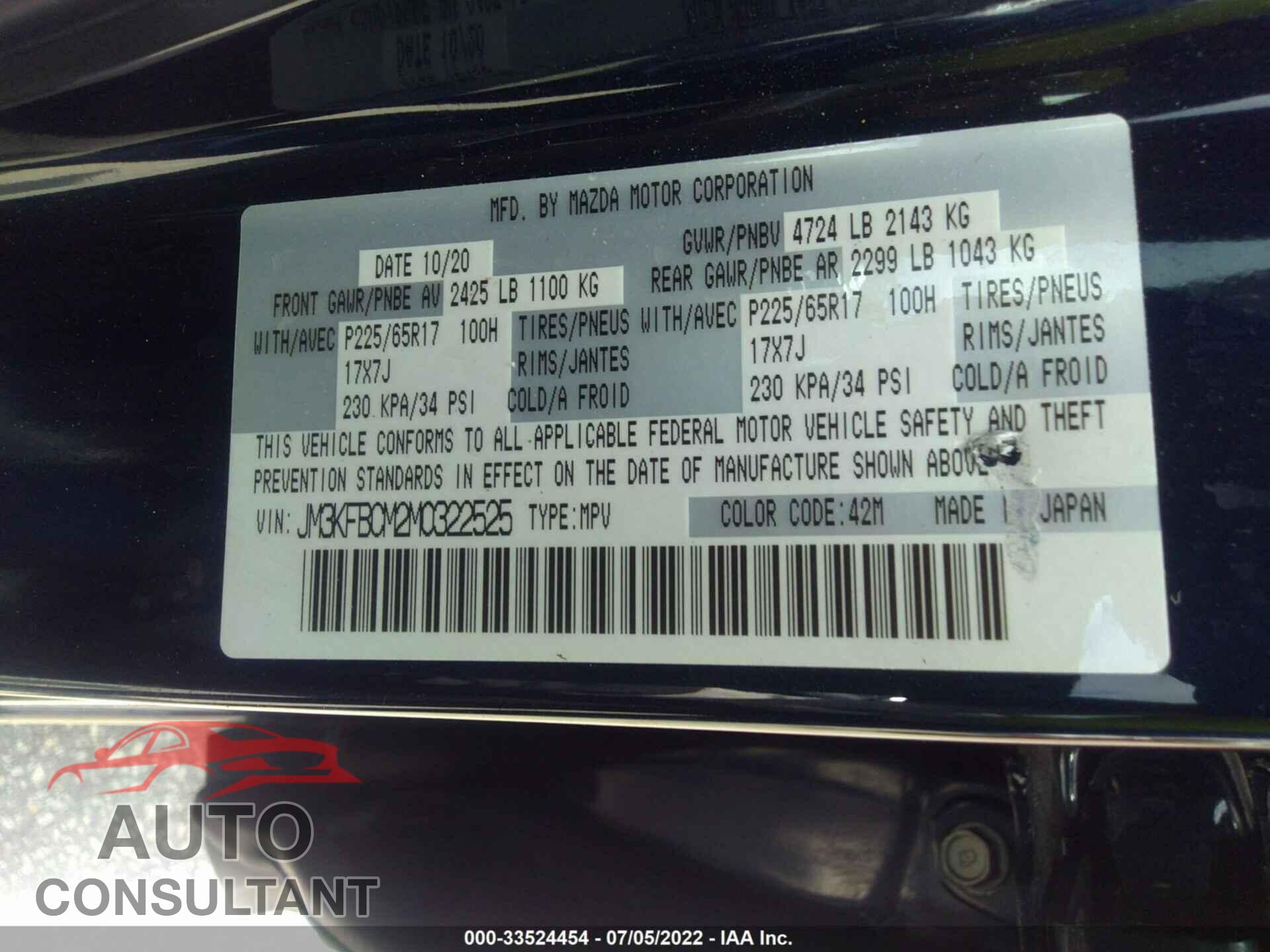 MAZDA CX-5 2021 - JM3KFBCM2M0322525