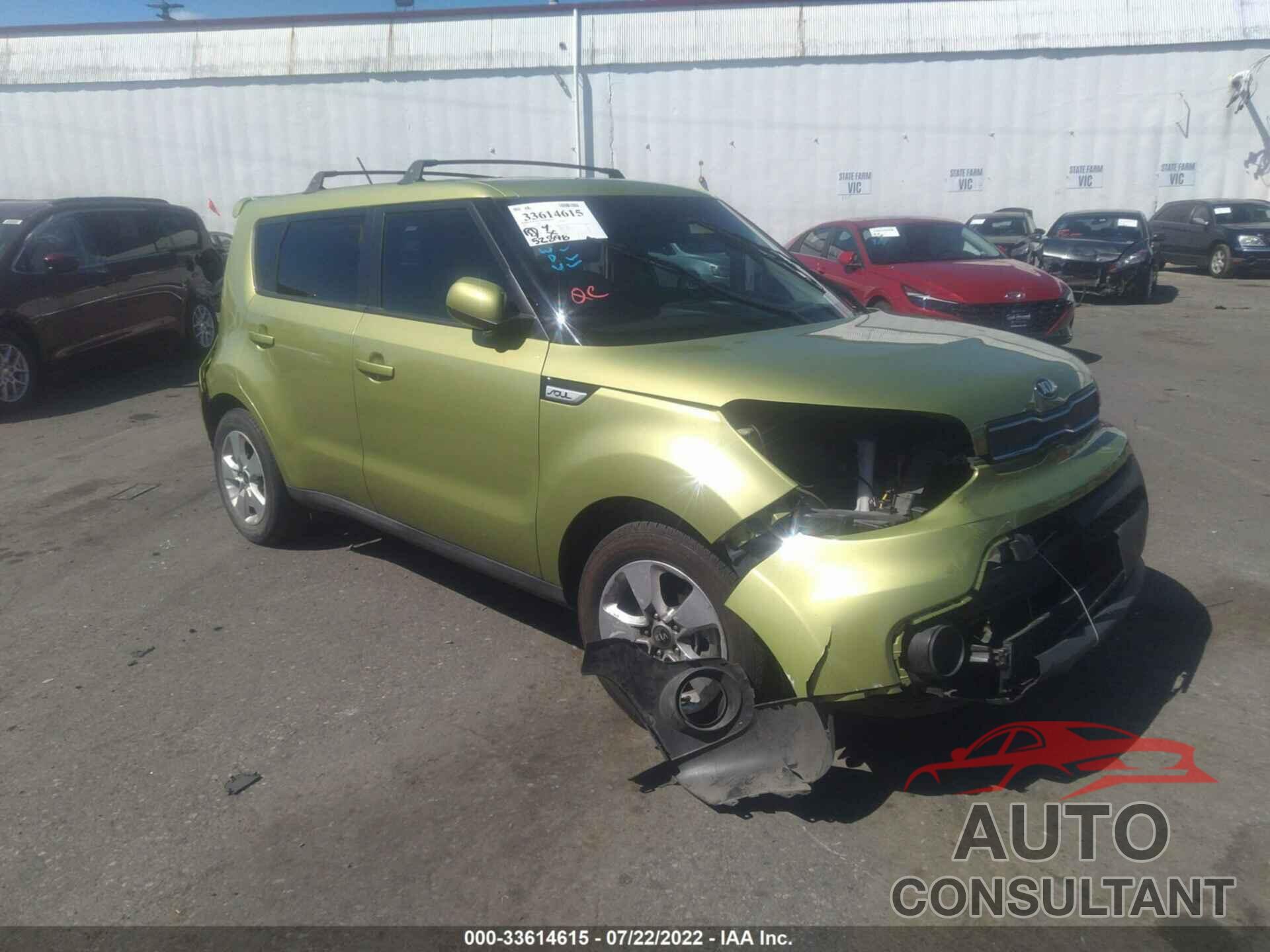 KIA SOUL 2017 - KNDJN2A27H7884846