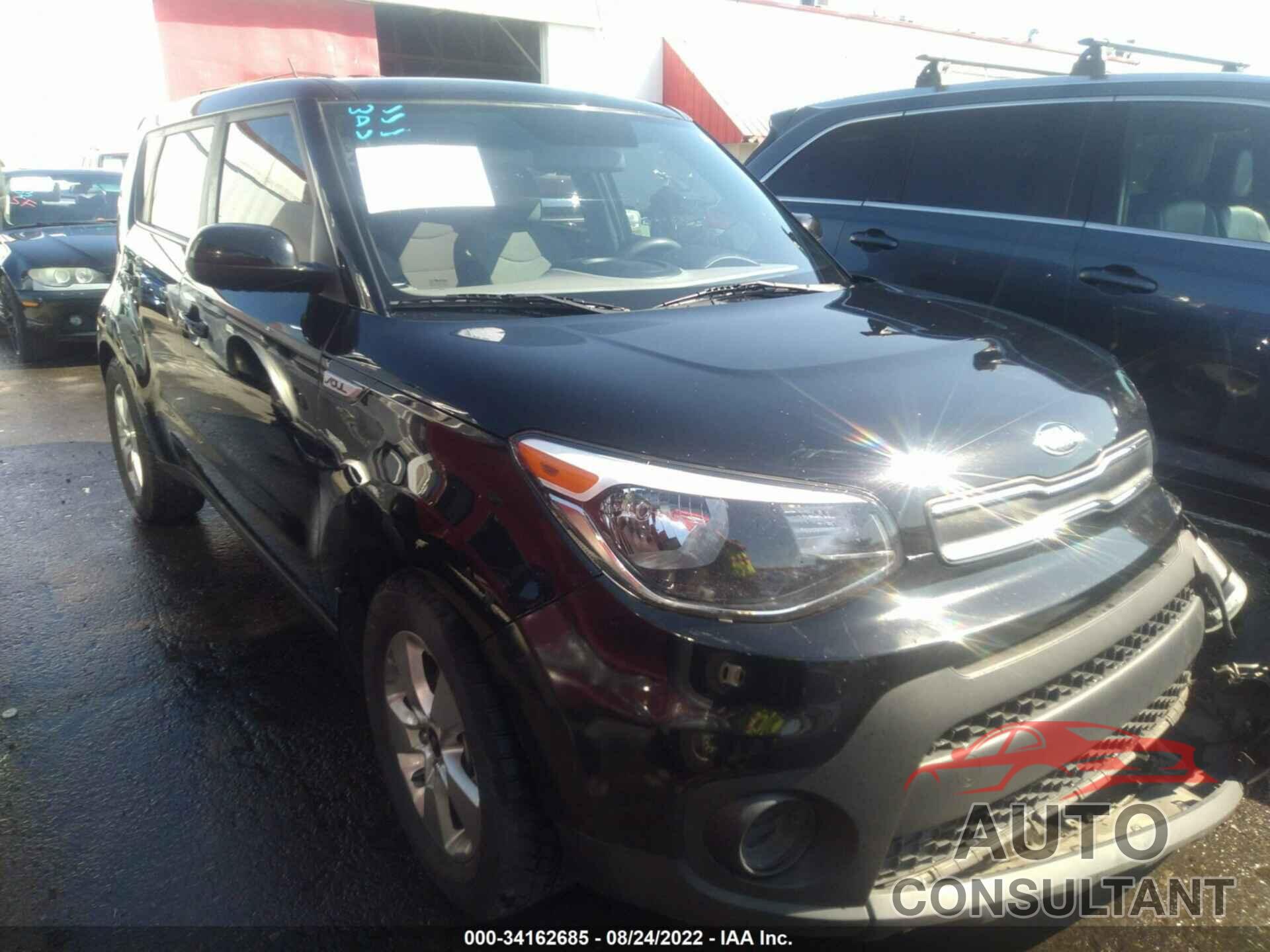 KIA SOUL 2017 - KNDJN2A21H7502665