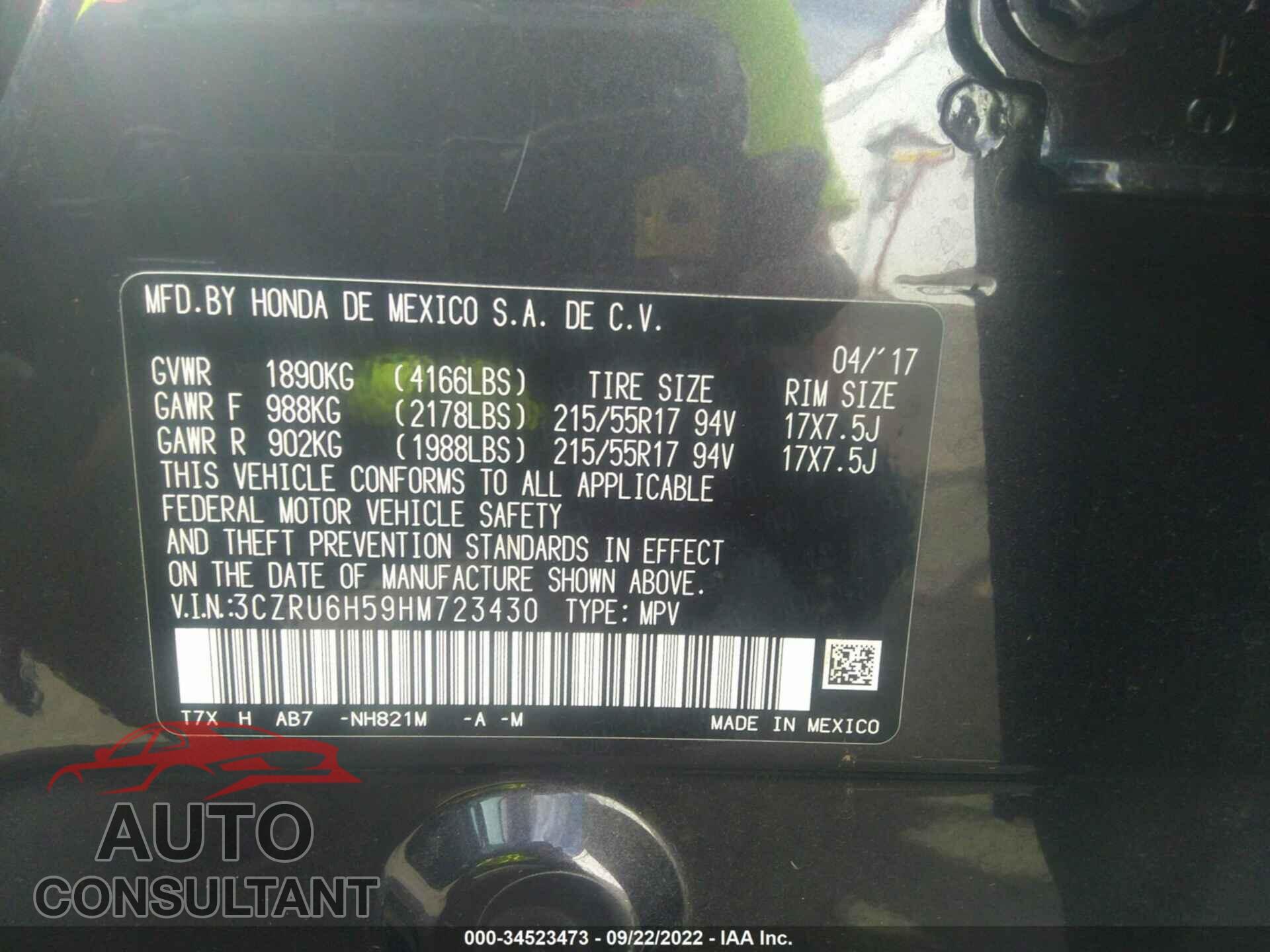 HONDA HR-V 2017 - 3CZRU6H59HM723430
