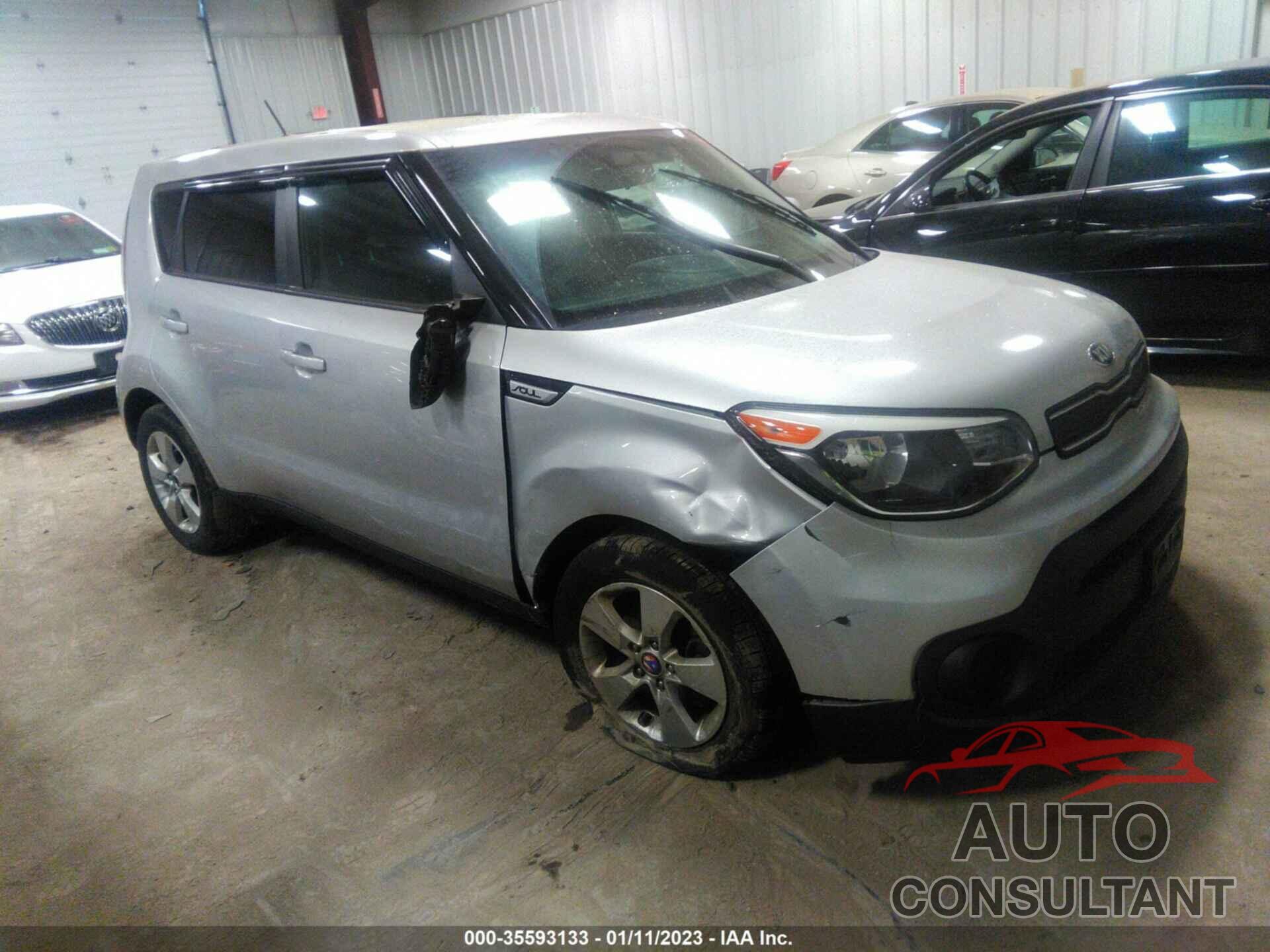 KIA SOUL 2017 - KNDJN2A26H7459053