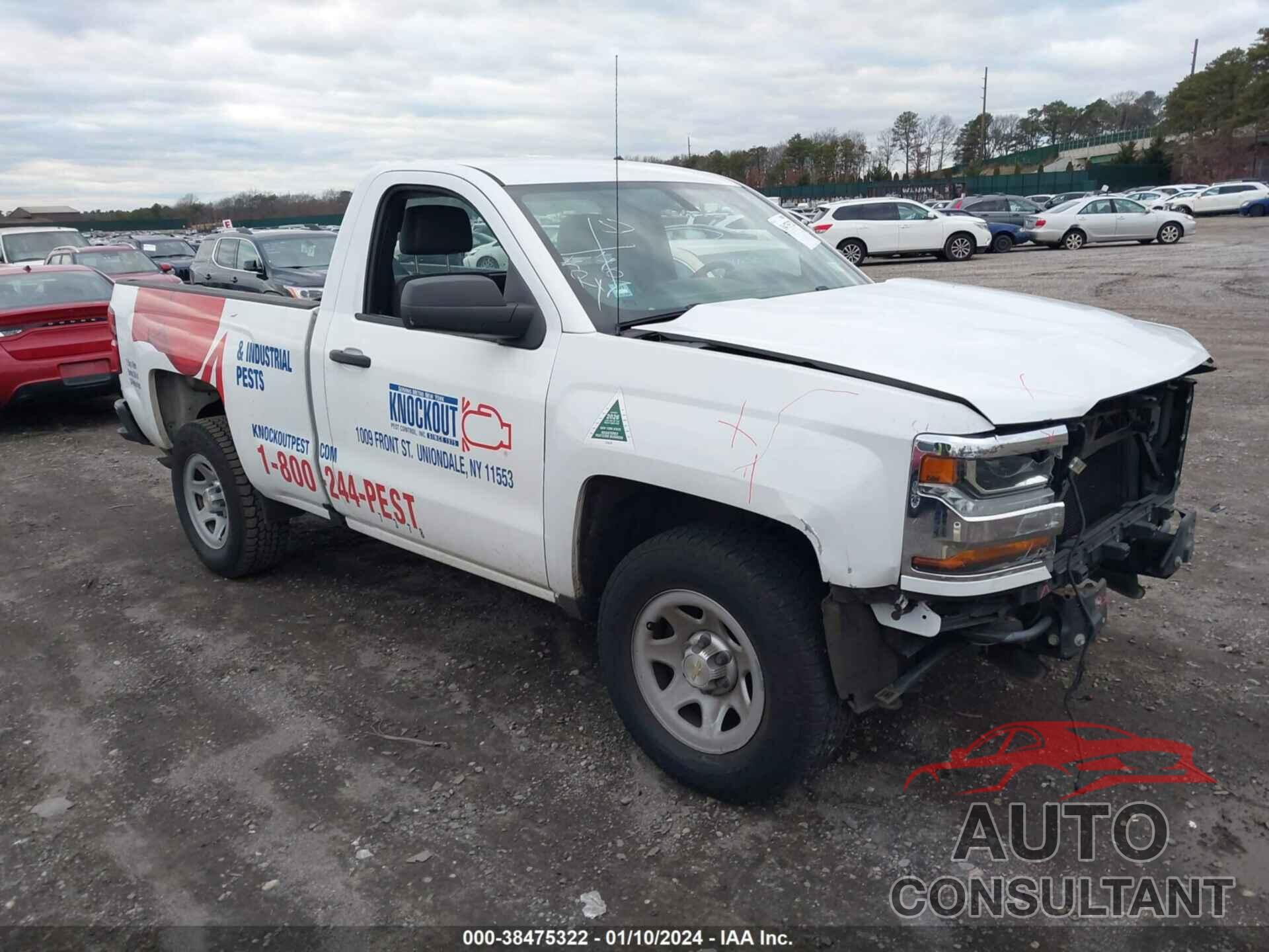 CHEVROLET SILVERADO 1500 2017 - 1GCNCNEH1HZ344212