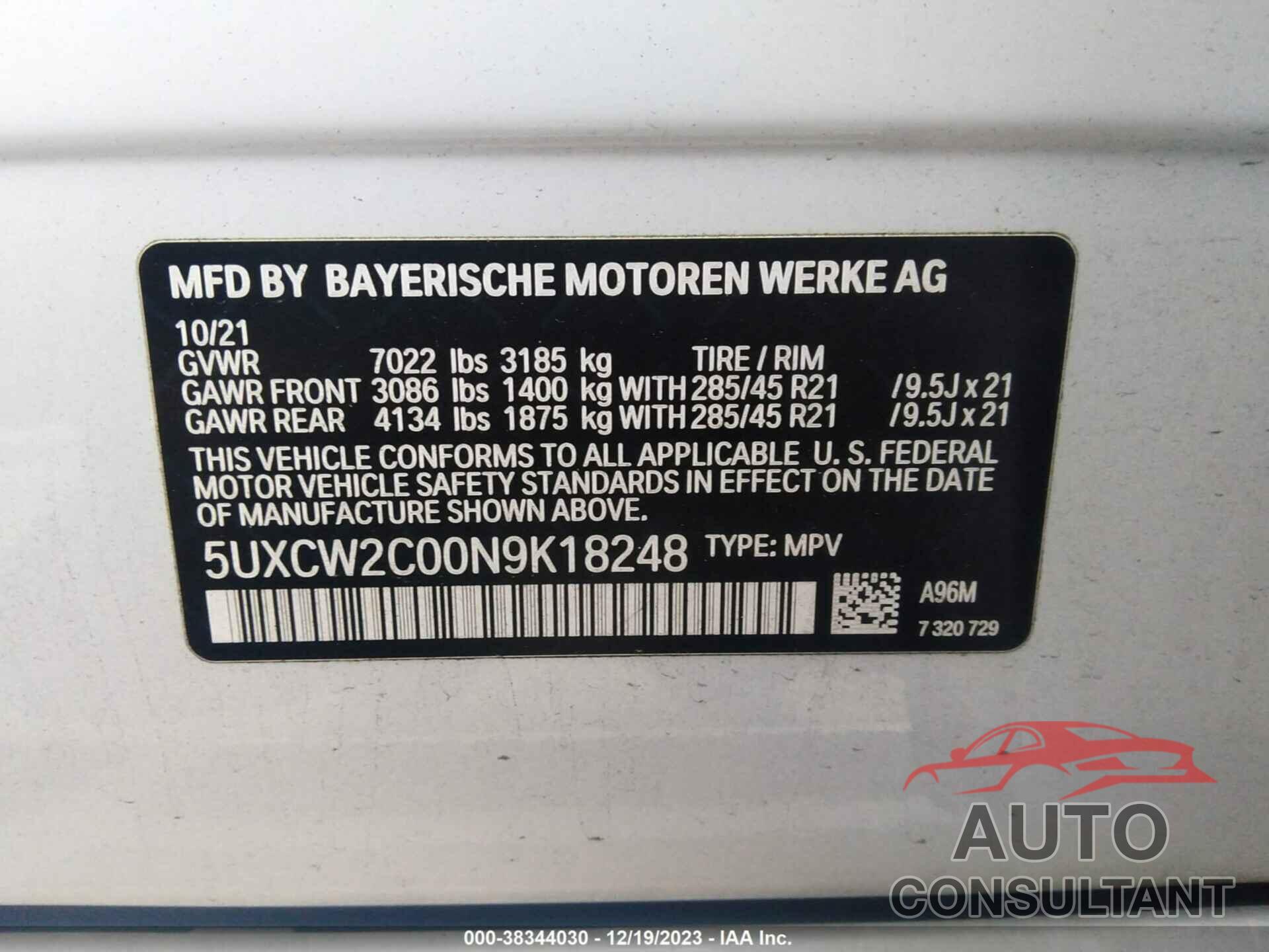BMW X7 2022 - 5UXCW2C00N9K18248