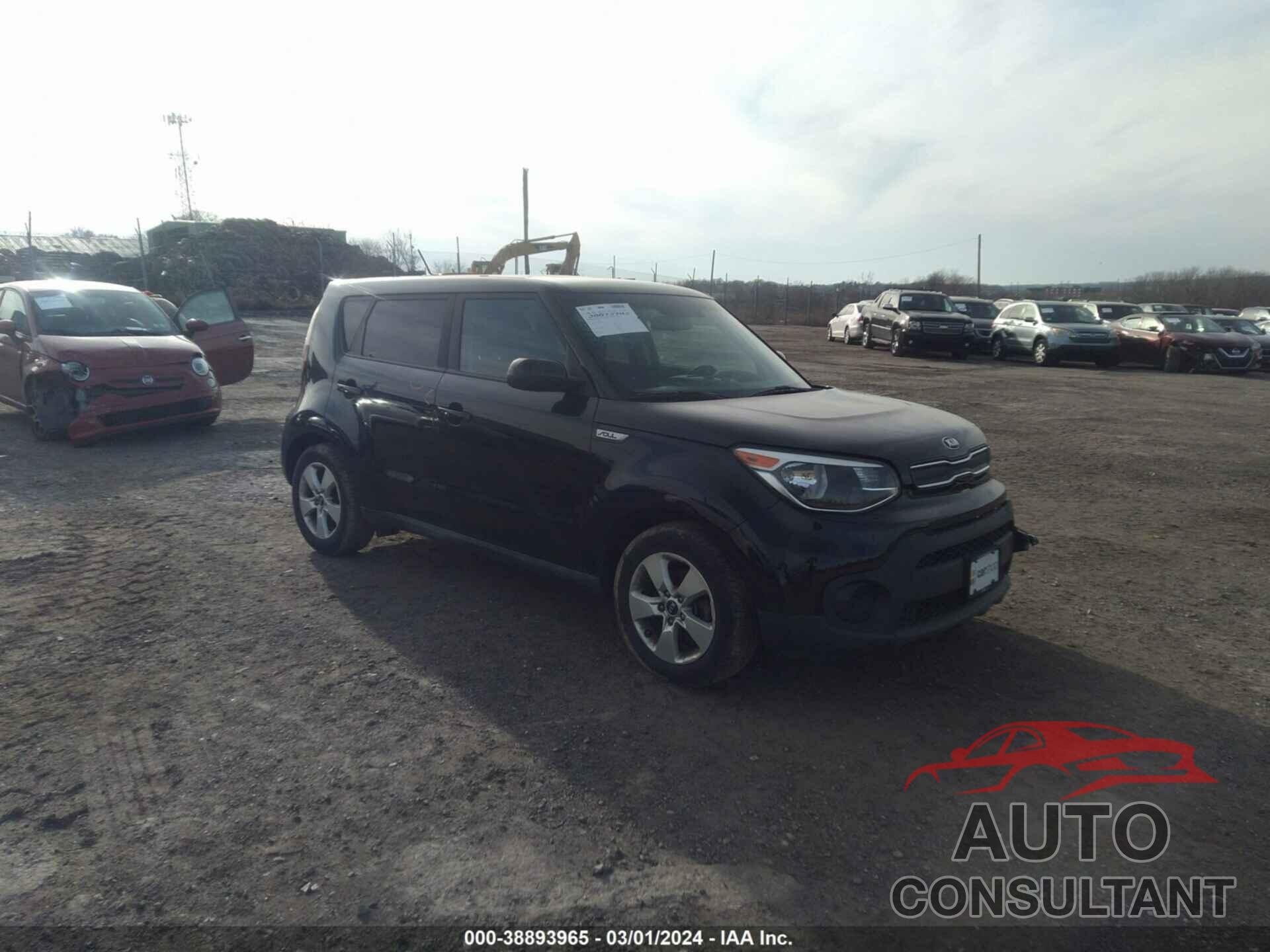 KIA SOUL 2017 - KNDJN2A22H7494155