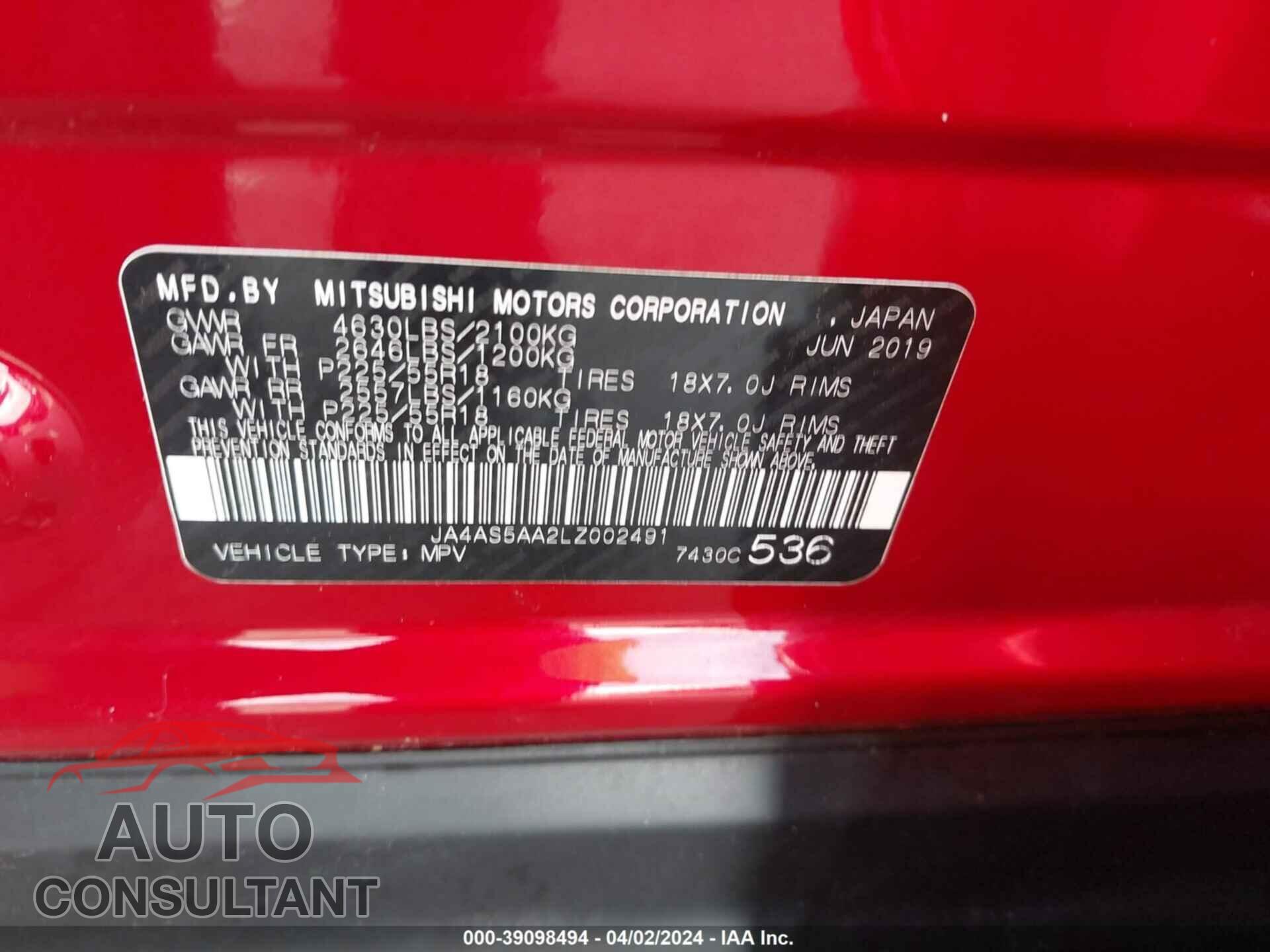 MITSUBISHI ECLIPSE CROSS 2020 - JA4AS5AA2LZ002491