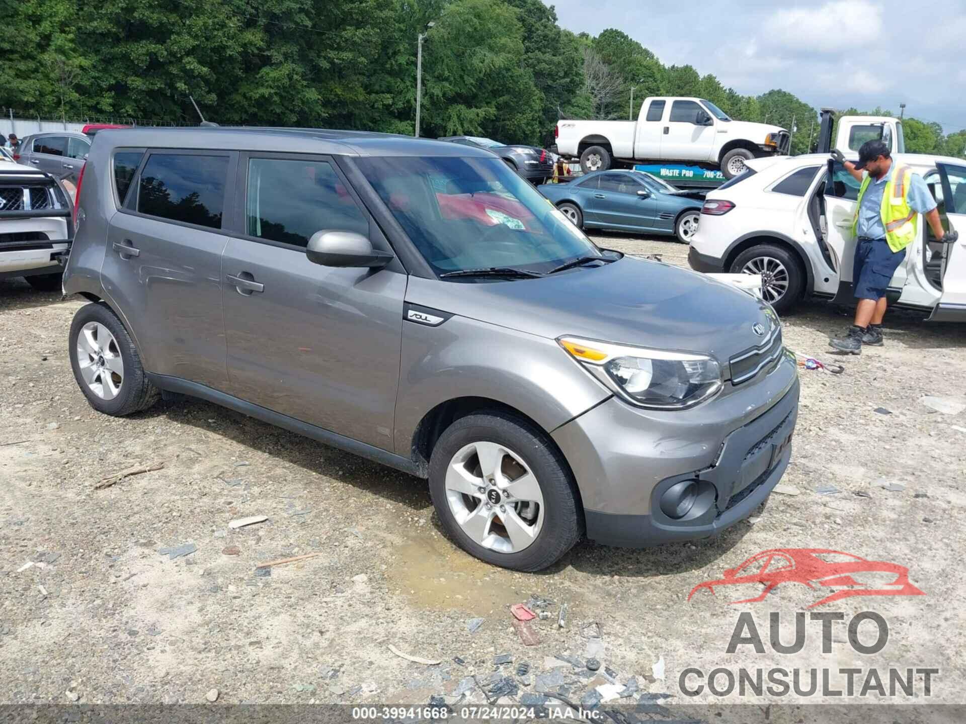 KIA SOUL 2017 - KNDJN2A29H7439024