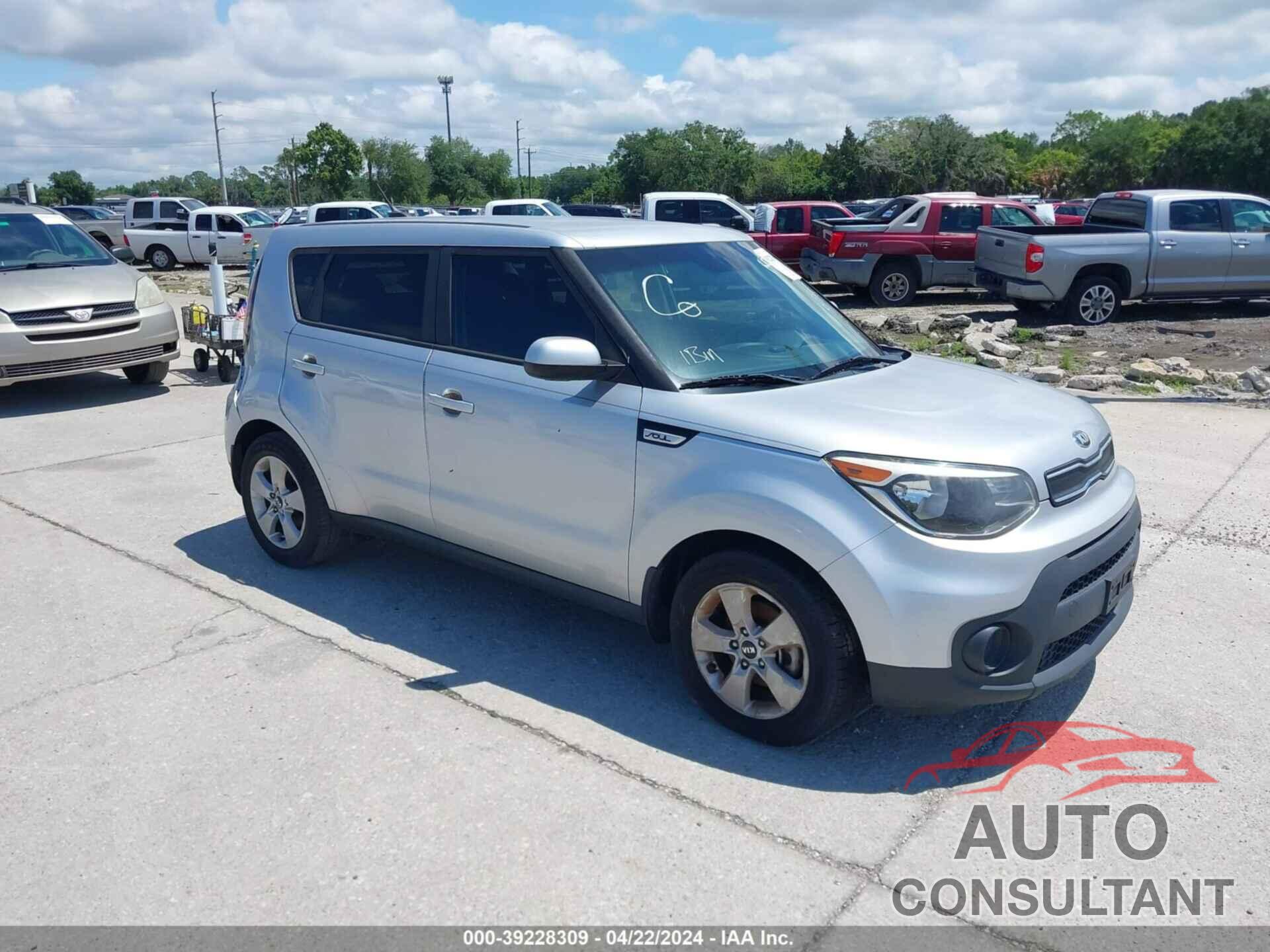 KIA SOUL 2017 - KNDJN2A23H7488218