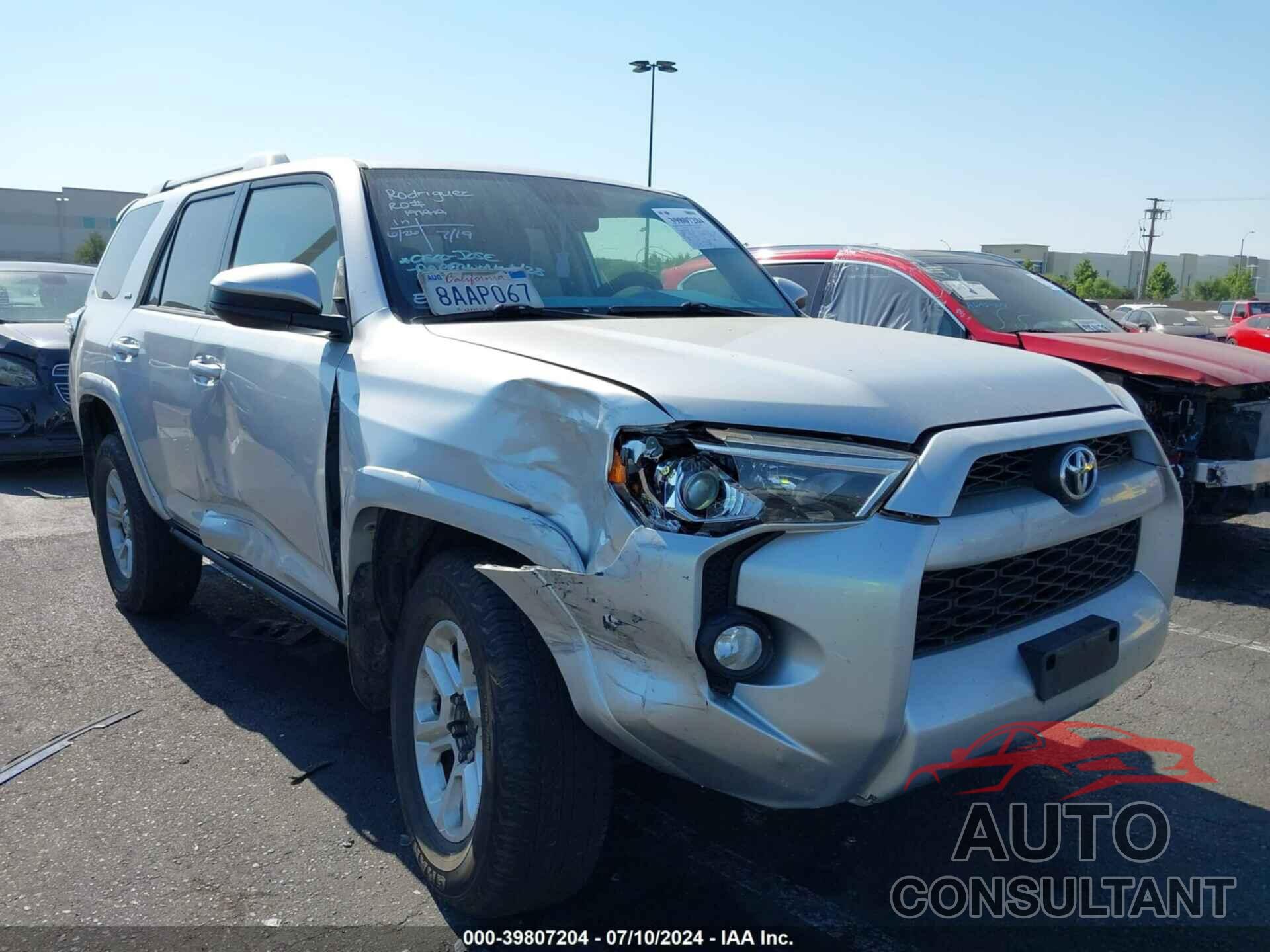 TOYOTA 4RUNNER 2017 - JTEBU5JR1H5455943