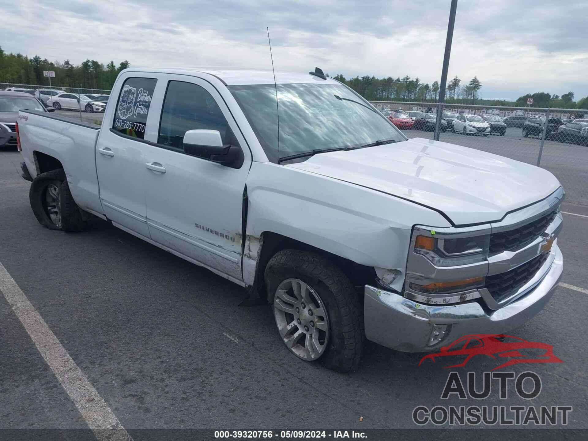 CHEVROLET SILVERADO 1500 2017 - 1GCVKREC8HZ182562