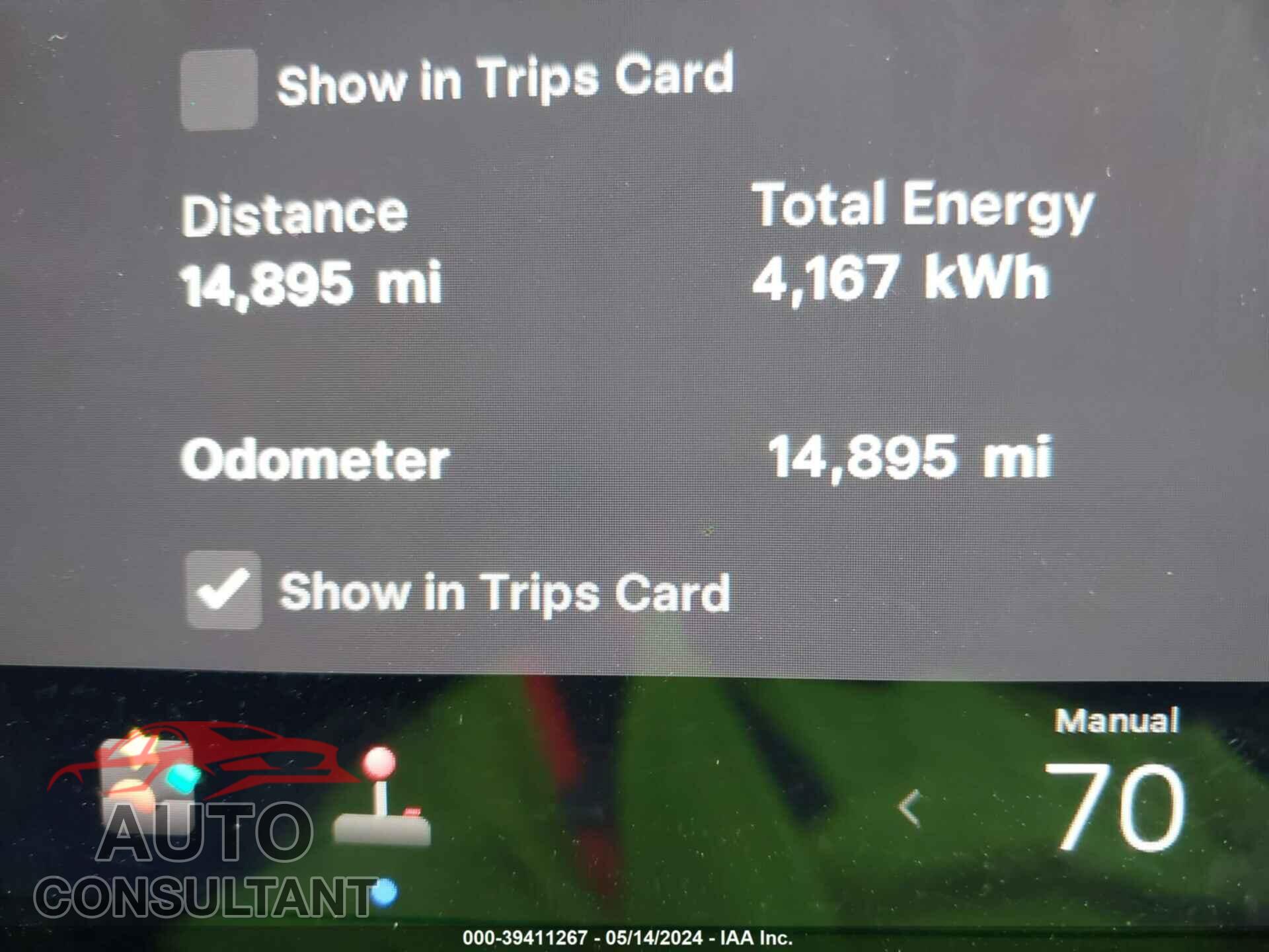 TESLA MODEL Y 2022 - 7SAYGAEE7NF515744