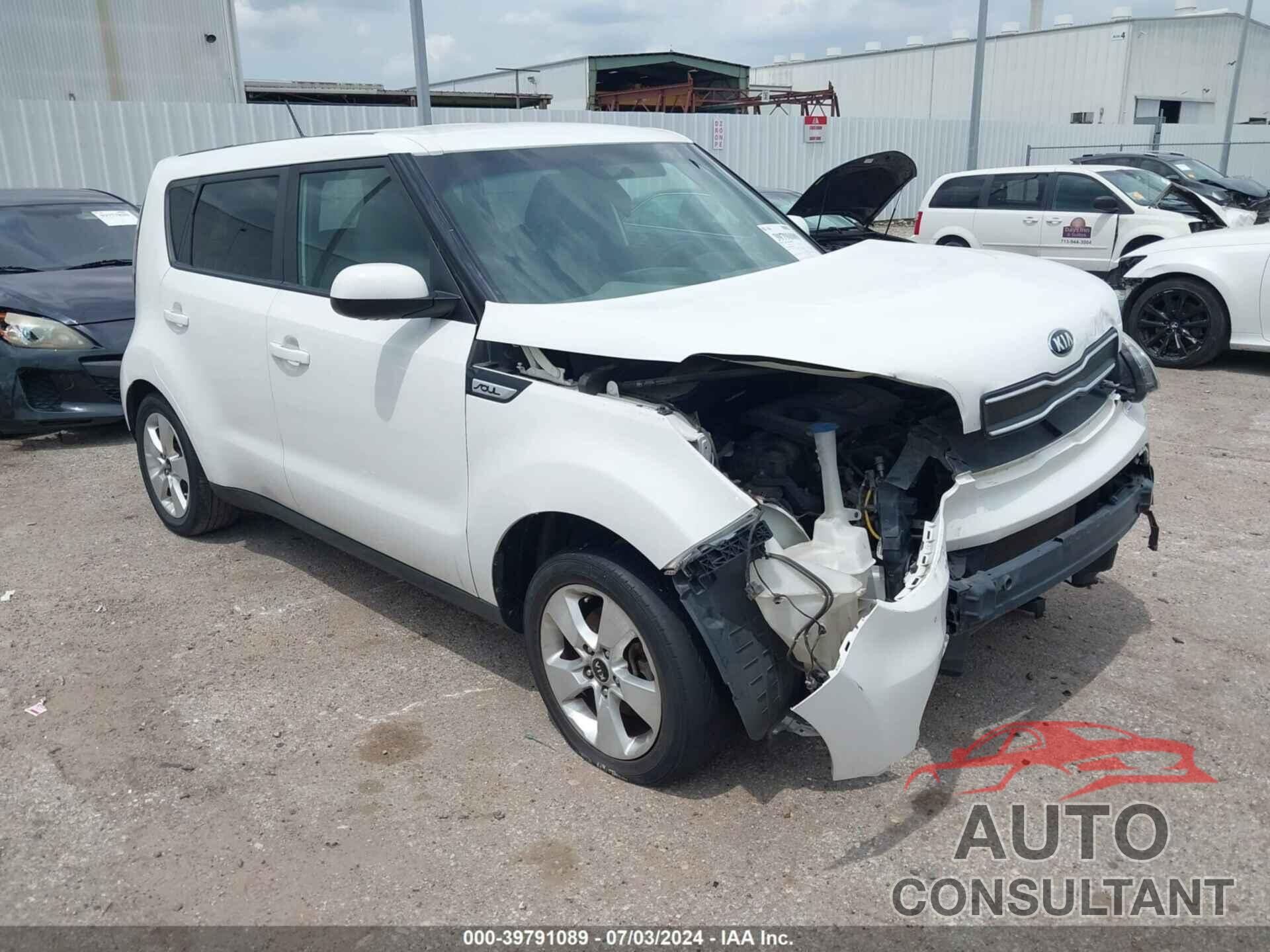 KIA SOUL 2017 - KNDJN2A26H7887446