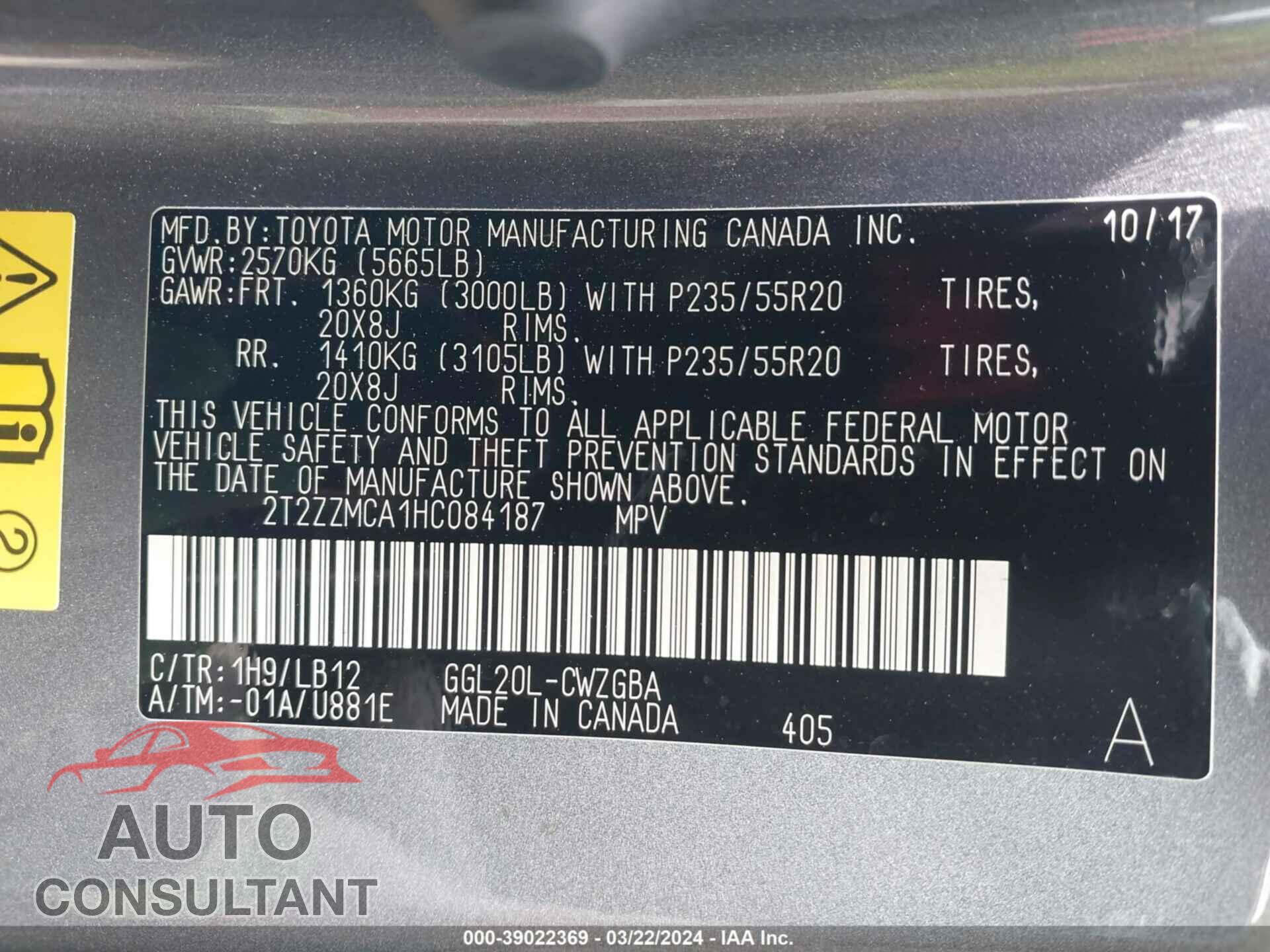 LEXUS RX 2017 - 2T2ZZMCA1HC084187