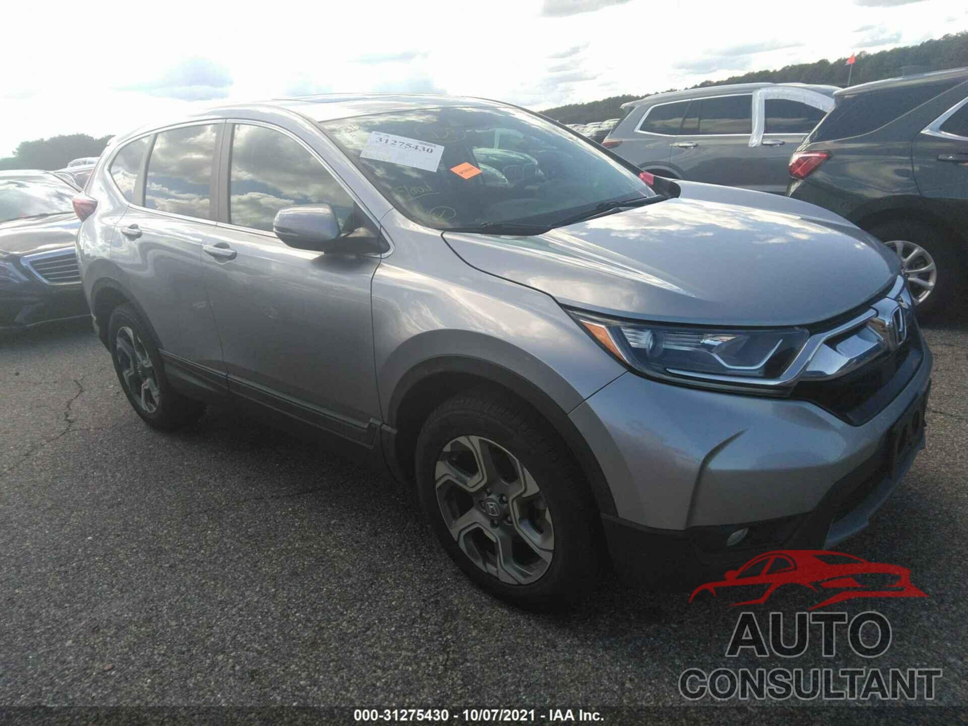 HONDA CR-V 2017 - 2HKRW2H57HH650024