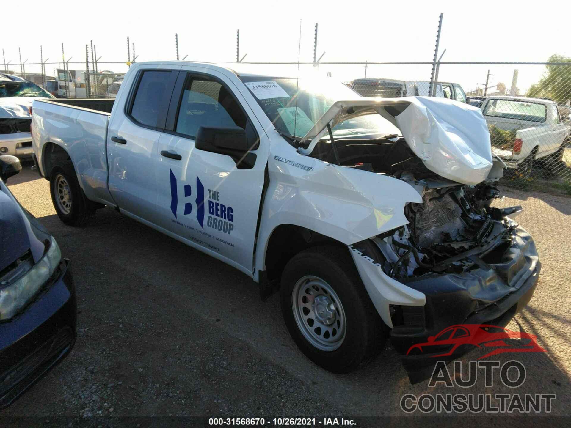 CHEVROLET SILVERADO 1500 2020 - 1GCRWAEH1LZ349209