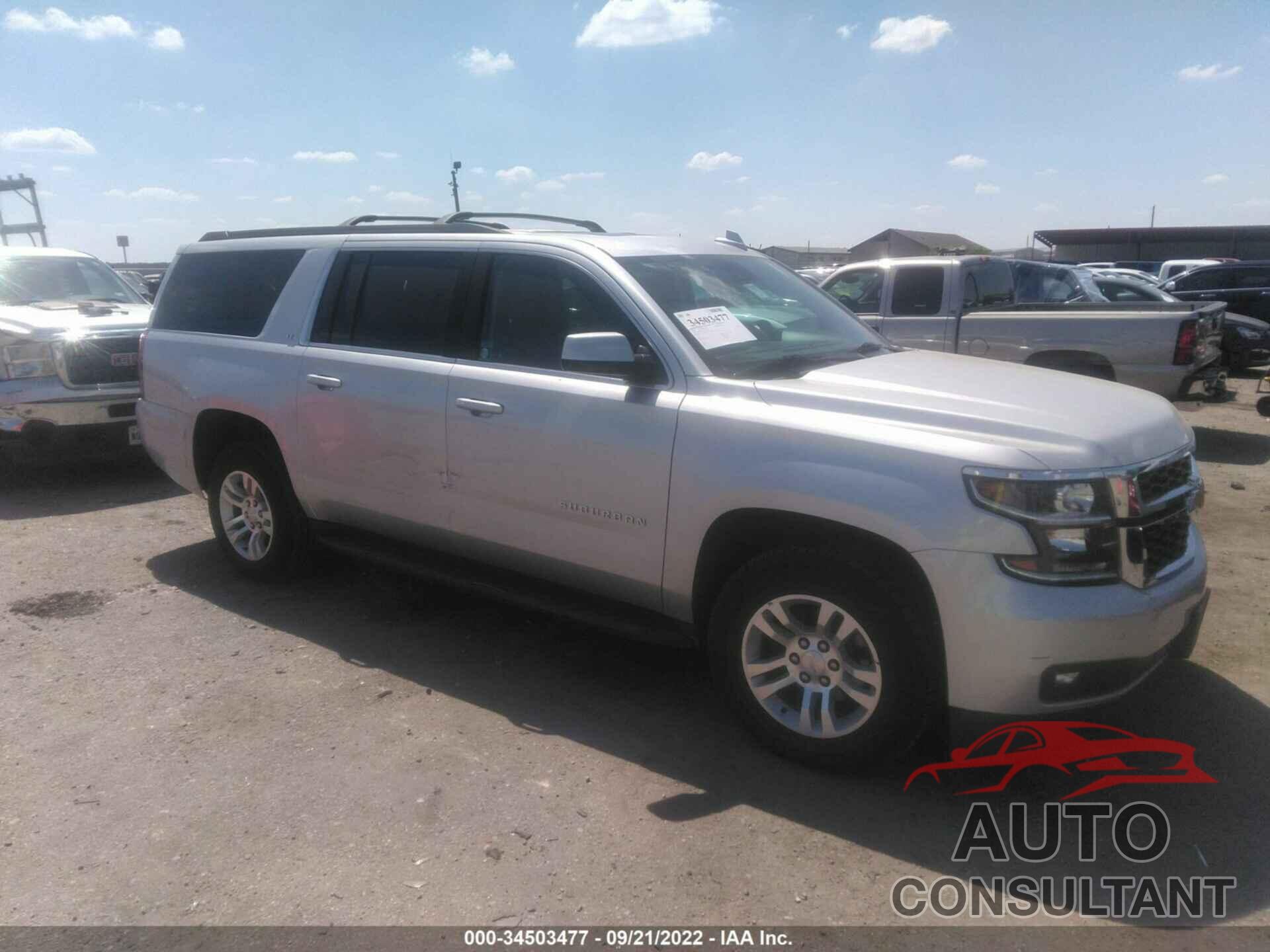 CHEVROLET SUBURBAN 2020 - 1GNSKHKC8LR242230