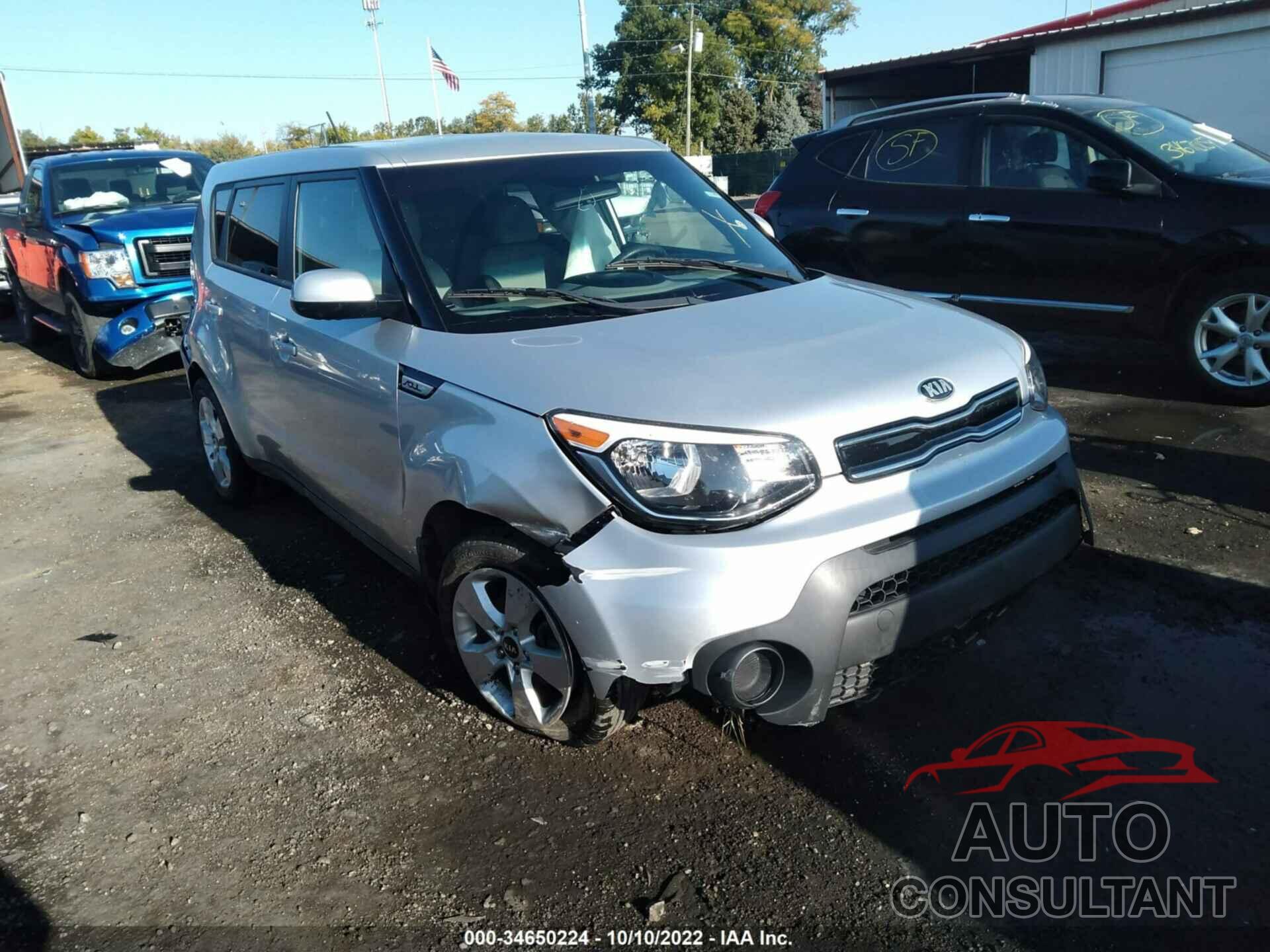 KIA SOUL 2018 - KNDJN2A22J7573363
