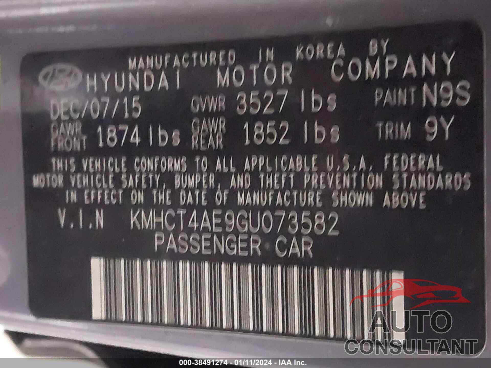 HYUNDAI ACCENT 2016 - KMHCT4AE9GU073582