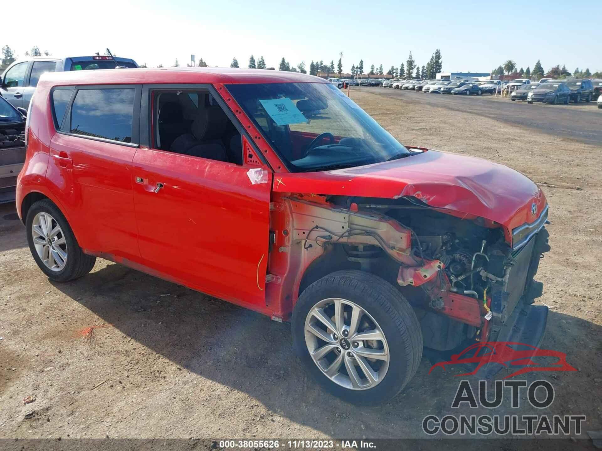 KIA SOUL 2017 - KNDJP3A58H7460120