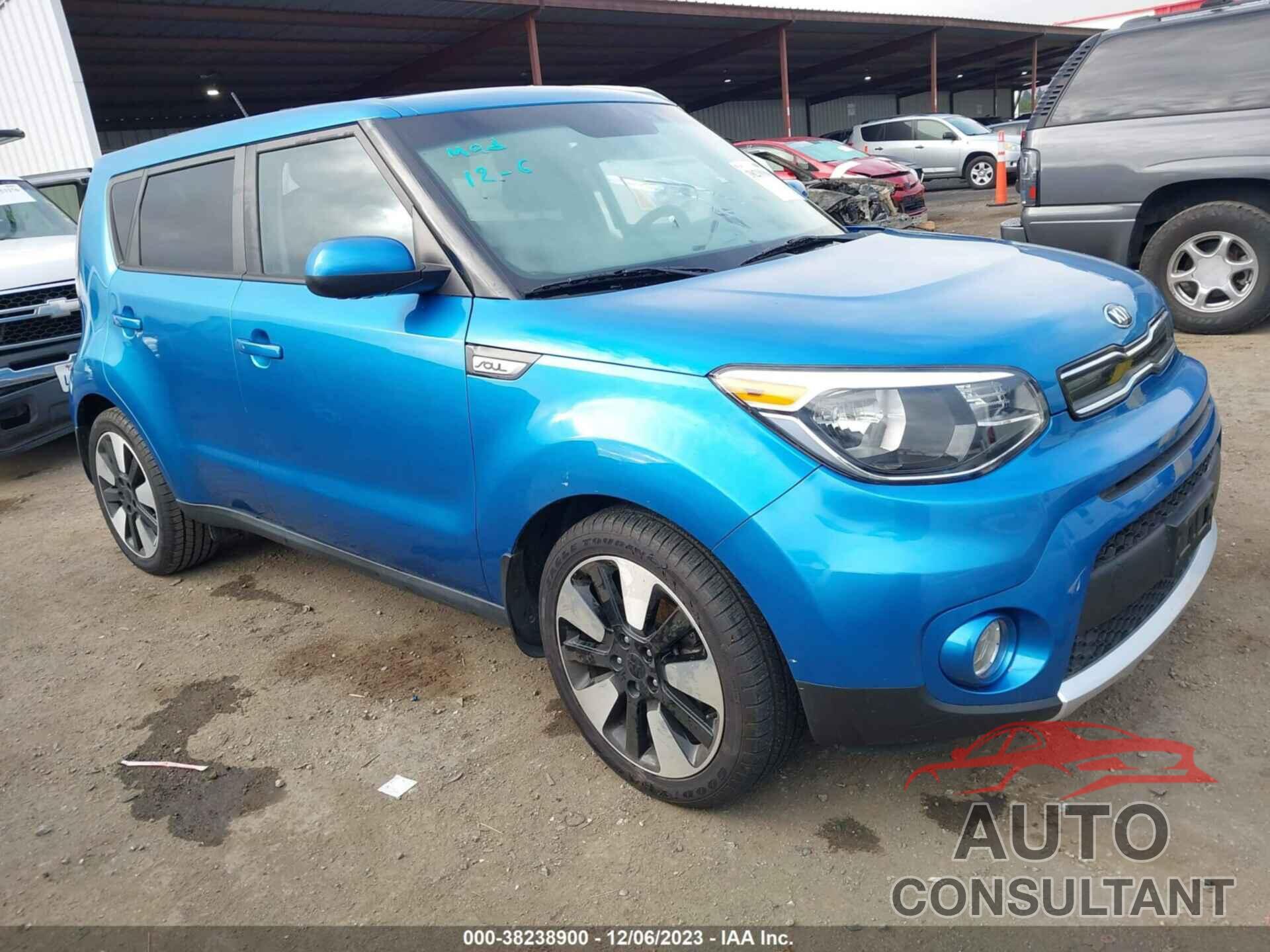 KIA SOUL 2017 - KNDJP3A55H7413840