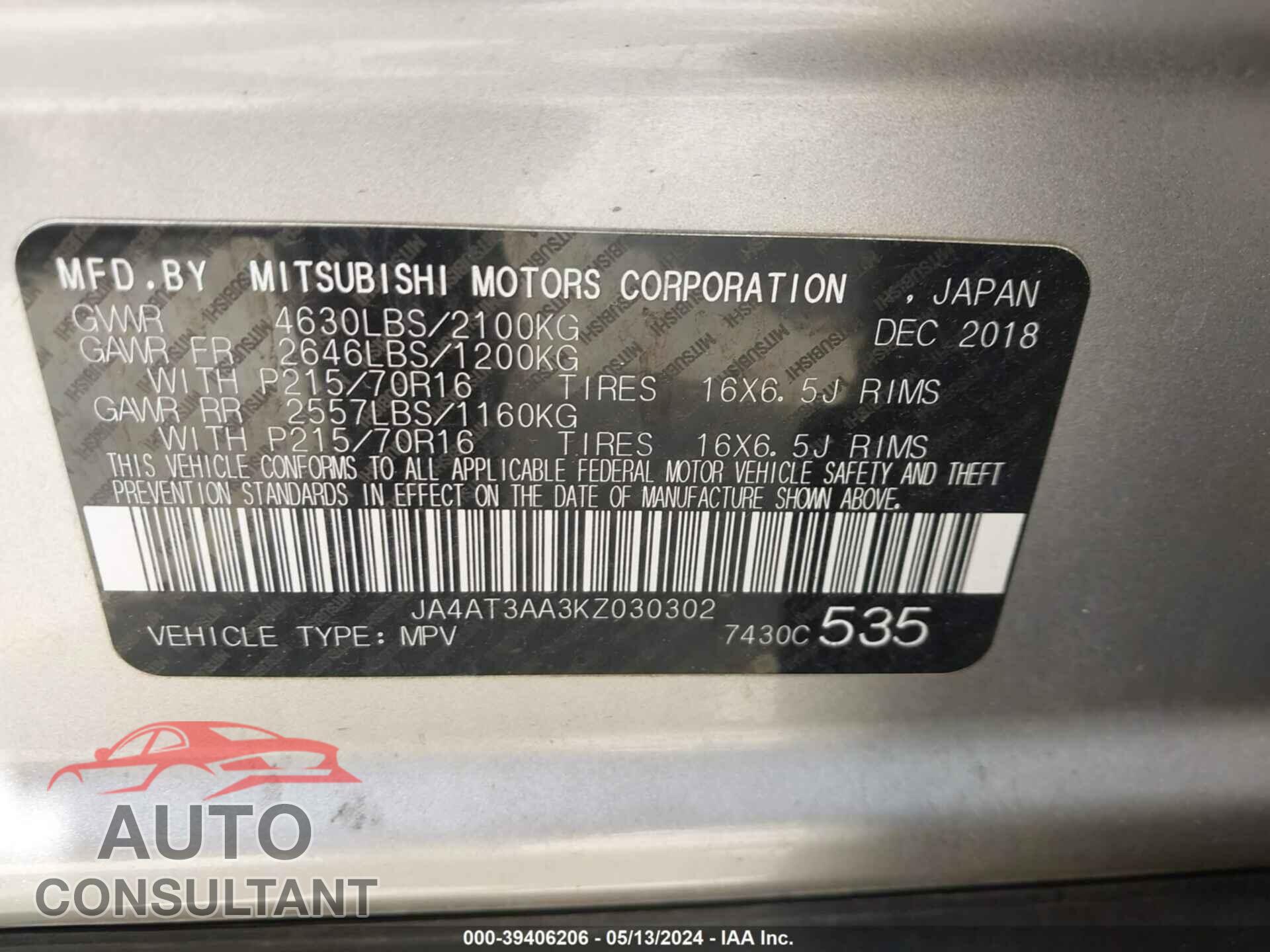 MITSUBISHI ECLIPSE CROSS 2019 - JA4AT3AA3KZ030302