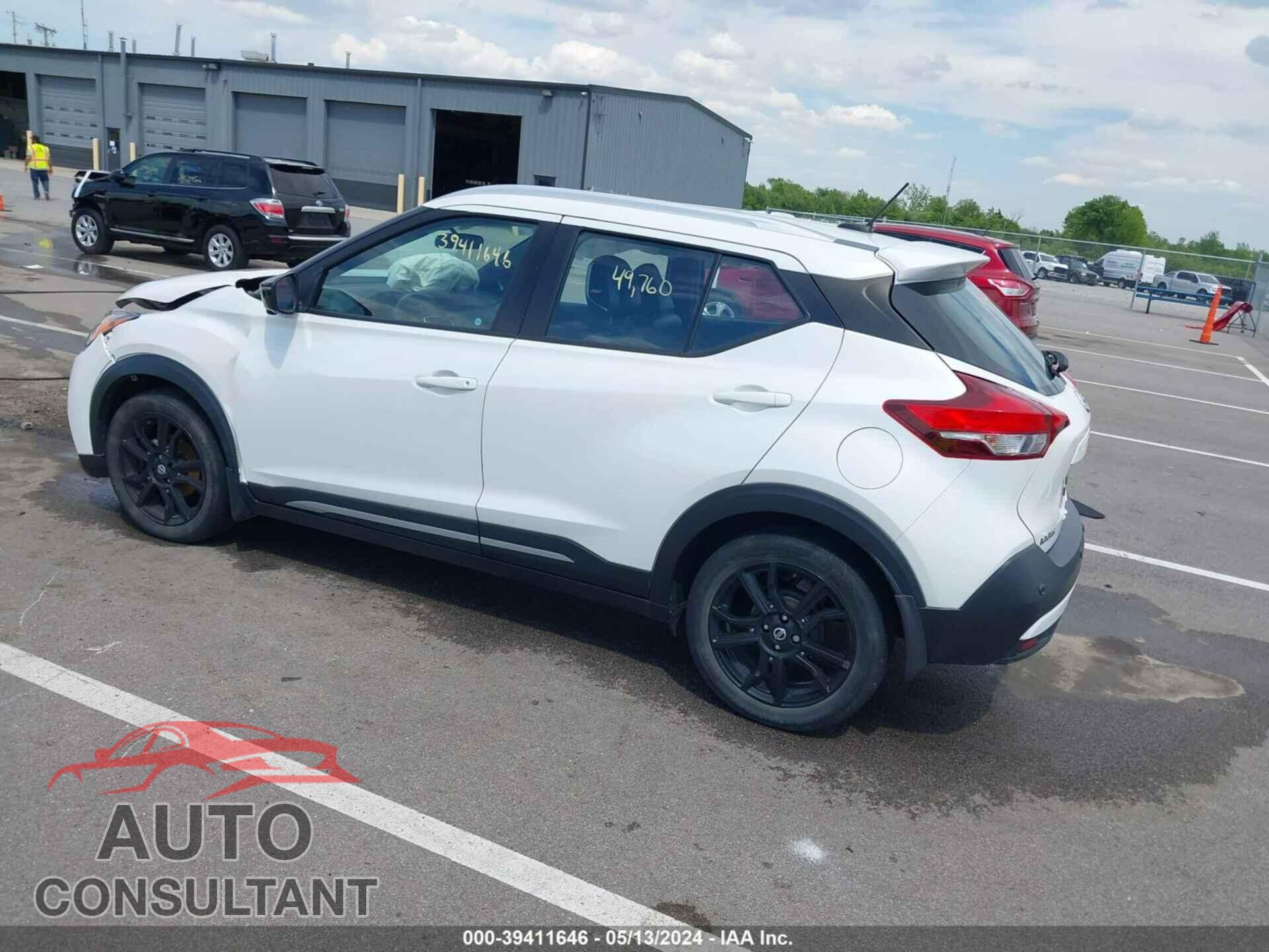 NISSAN KICKS 2020 - 3N1CP5DV6LL573166