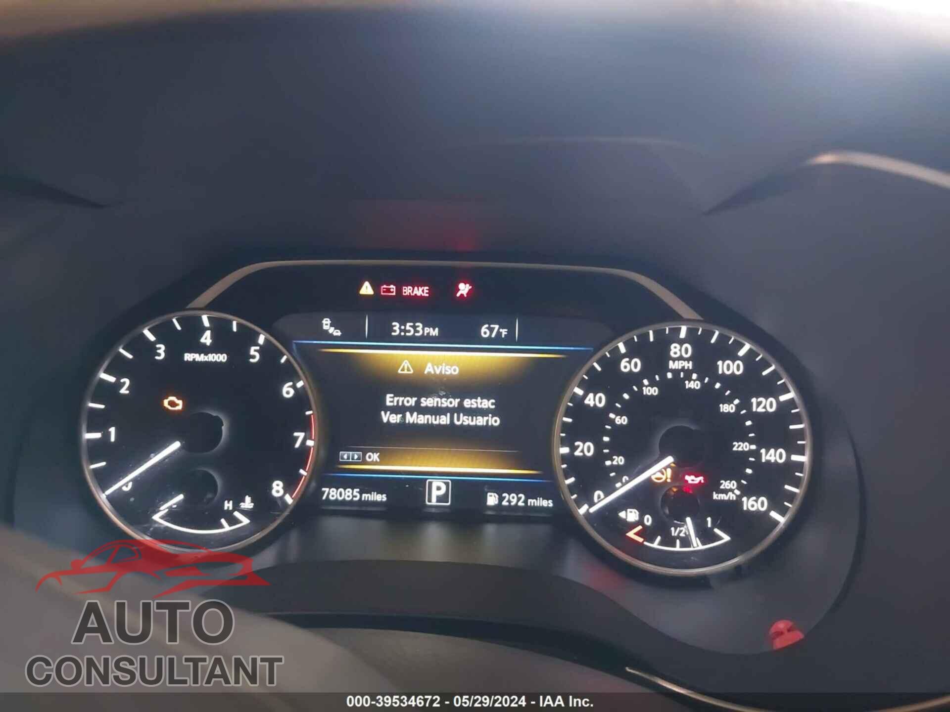 NISSAN MAXIMA 2017 - 1N4AA6AP7HC404283