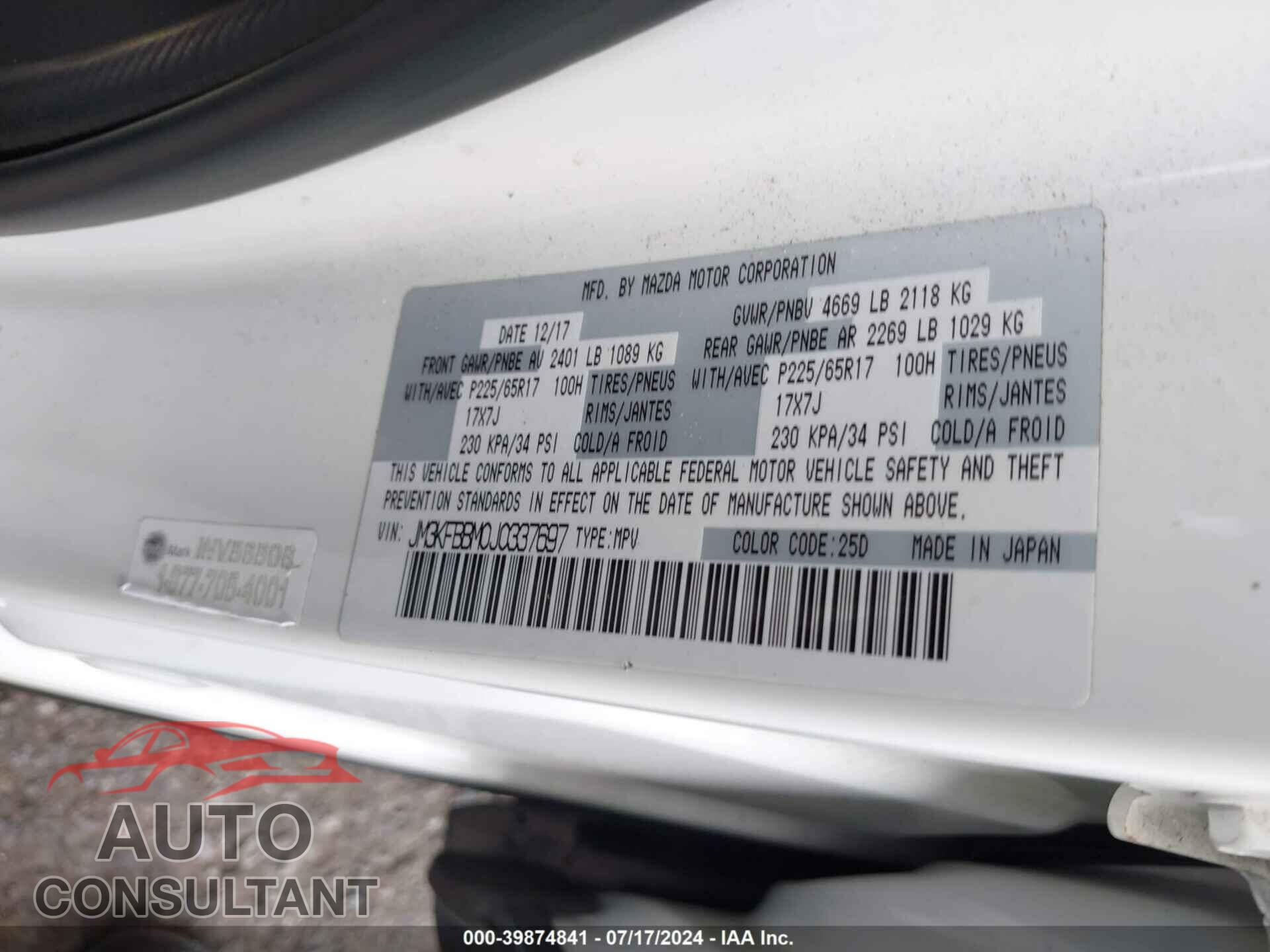 MAZDA CX-5 2018 - JM3KFBBM0J0337697
